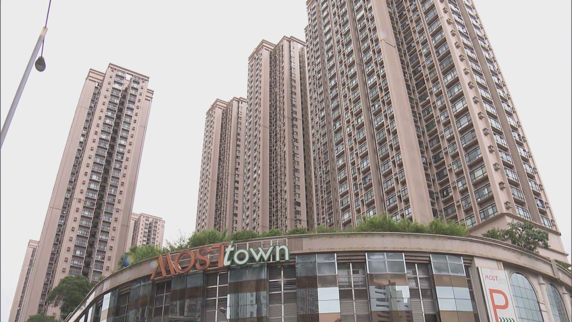 馬鞍山新港城L座發現3宗陽性個案