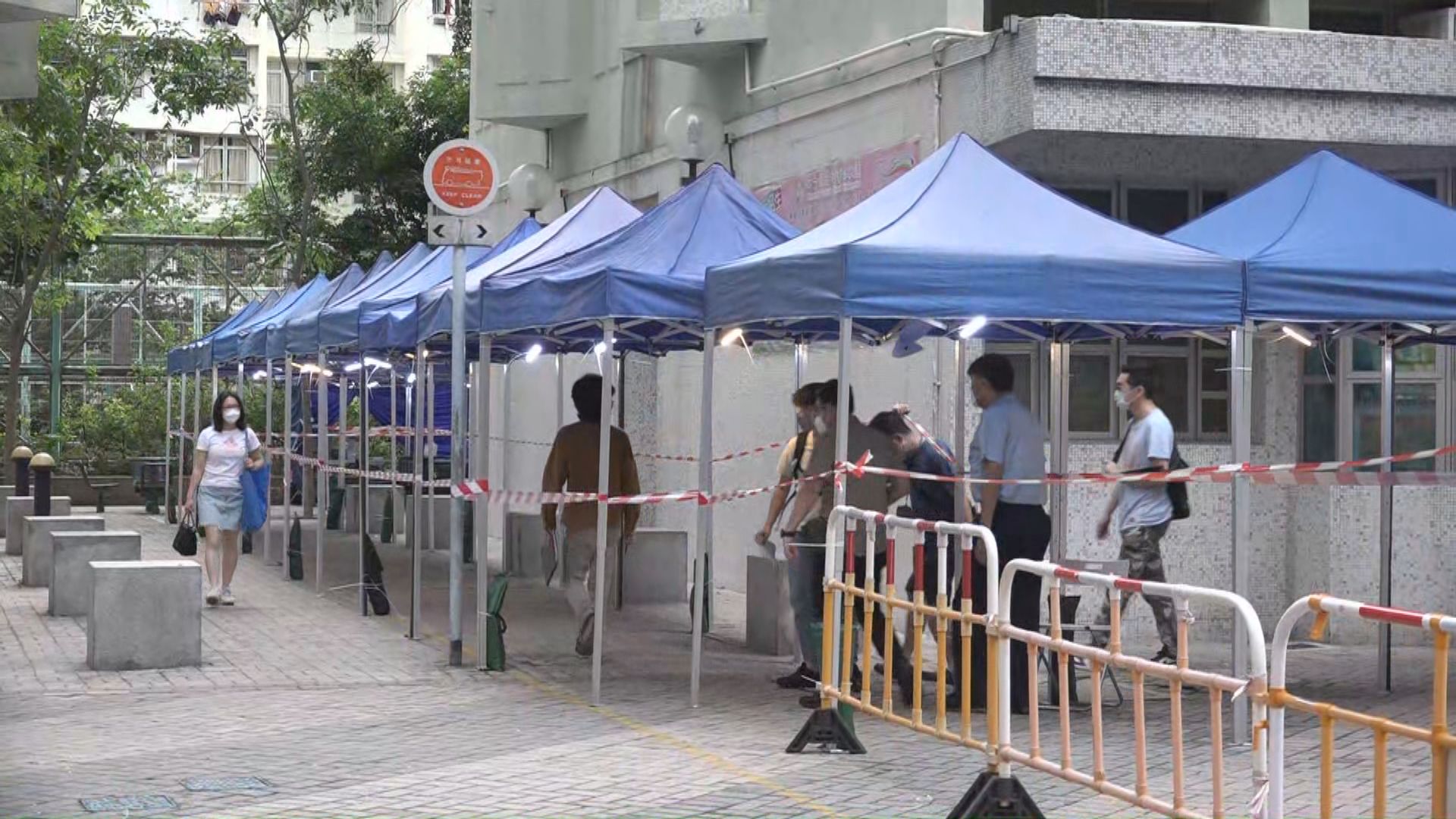 何文田邨適文樓完成圍封發現19宗陽性個案