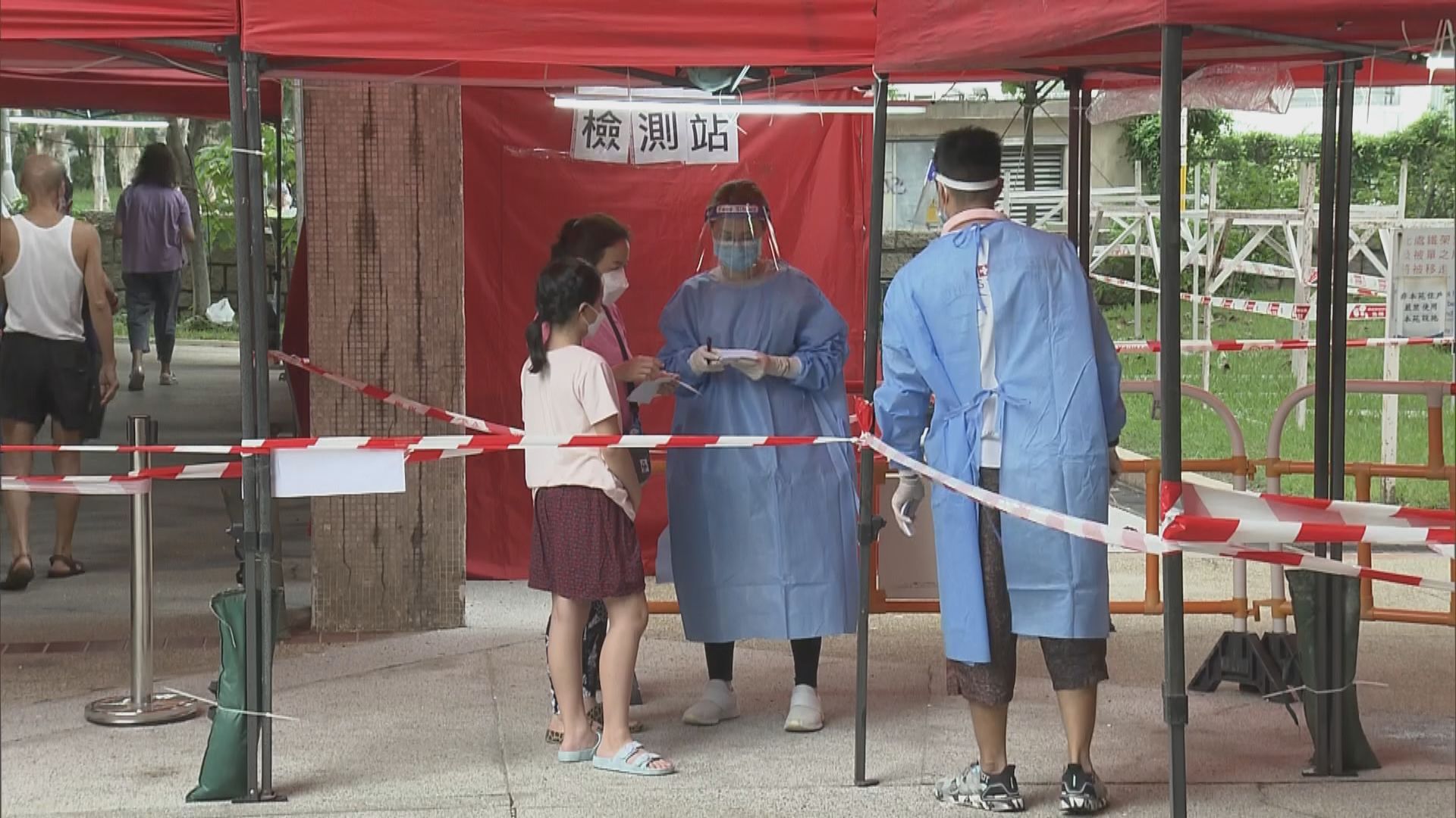 屯門美樂花園第一座圍封發現3宗陽性個案