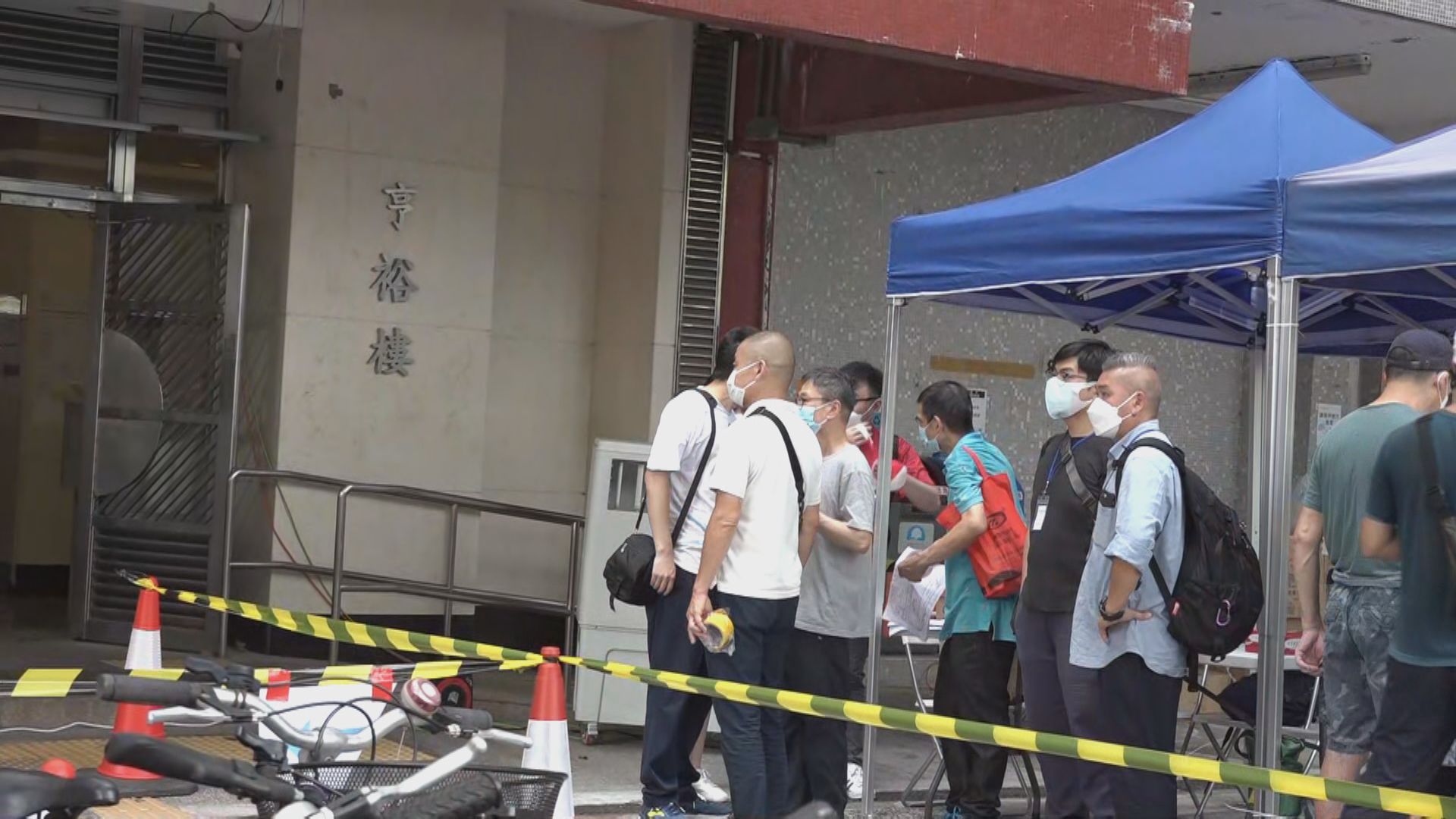 富亨邨亨裕樓、湖景邨湖翠樓強檢共發現48宗確診