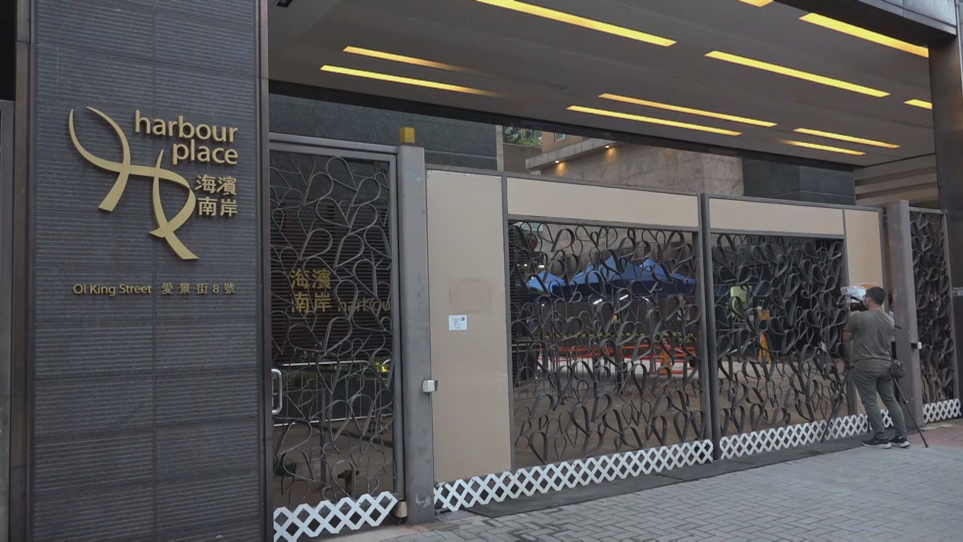 紅磡海濱南岸第三座發現3宗陽性個案