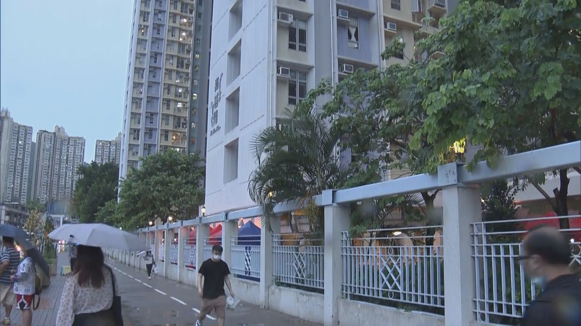 沙田嘉徑苑嘉善閣圍封發現8宗陽性個案