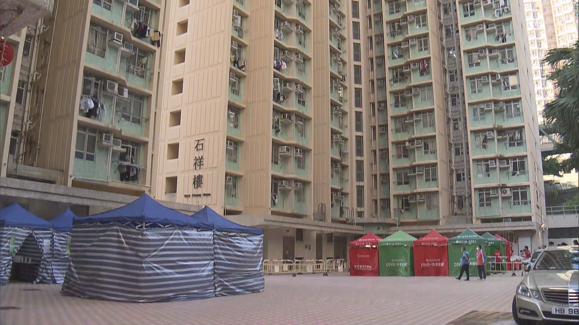 石籬邨石祥樓圍封發現33宗陽性個案