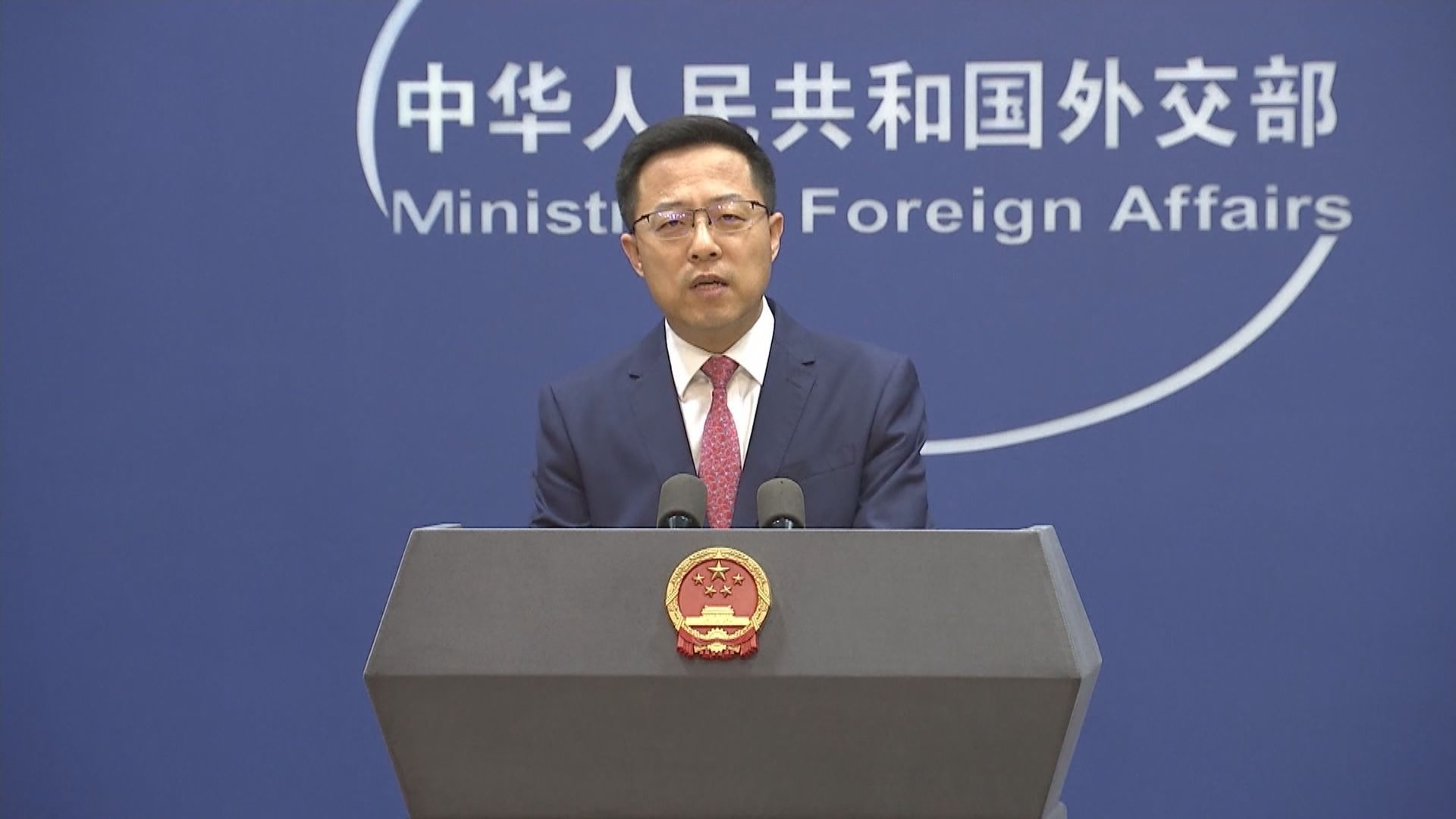 內地逾二千五百萬網民聯署要求調查美軍實驗室