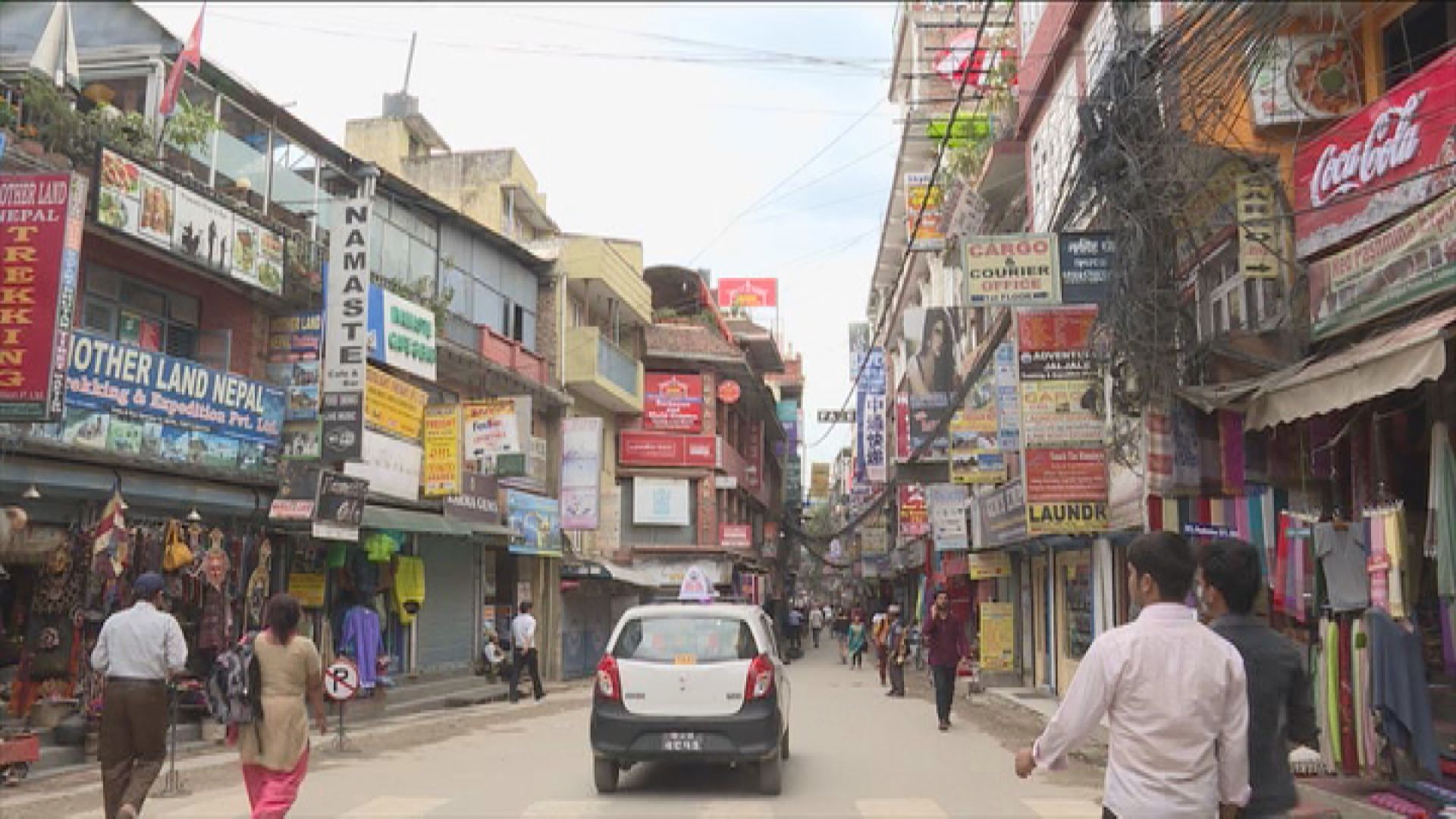 尼泊爾確診首宗感染新型冠狀病毒個案