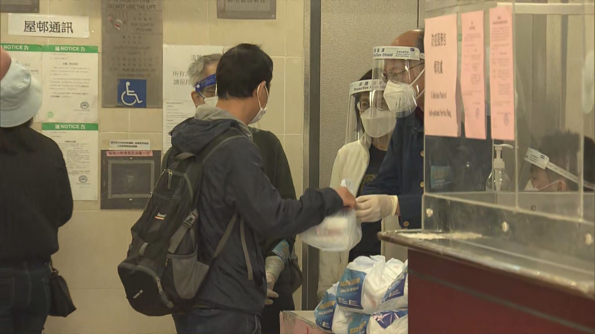 政府向全港住戶派發防疫服務包　市民認為物資有用