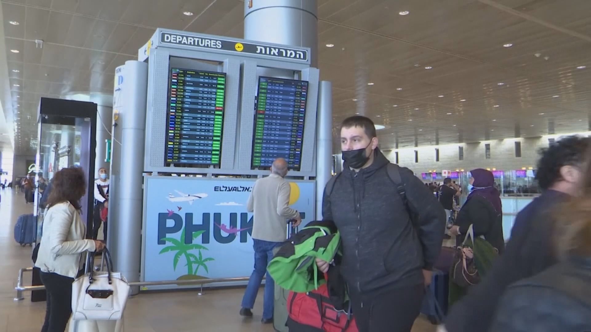 以色列環球小姐選美一名參賽者確診感染新冠病毒