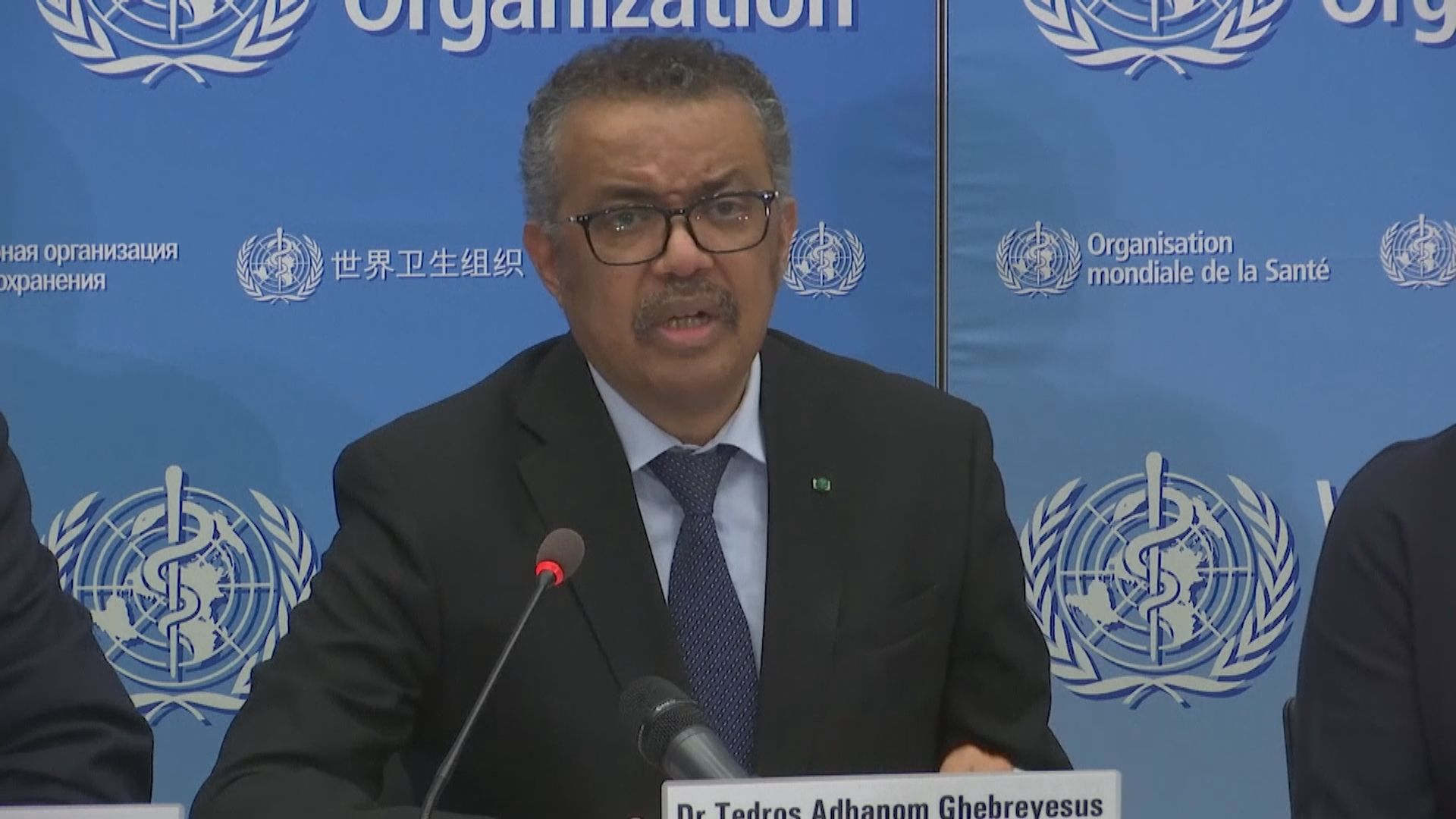 世衛：新型肺炎有機會演變成大流行　但目前不符定義