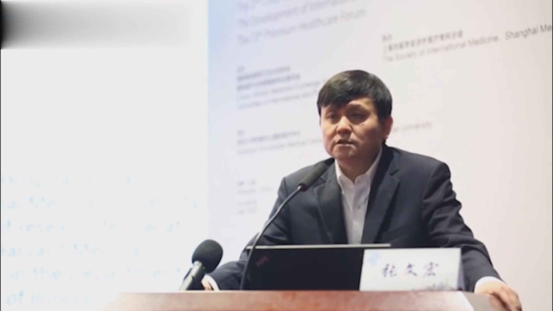 內地專家形容新冠病毒已成為「常駐病毒」