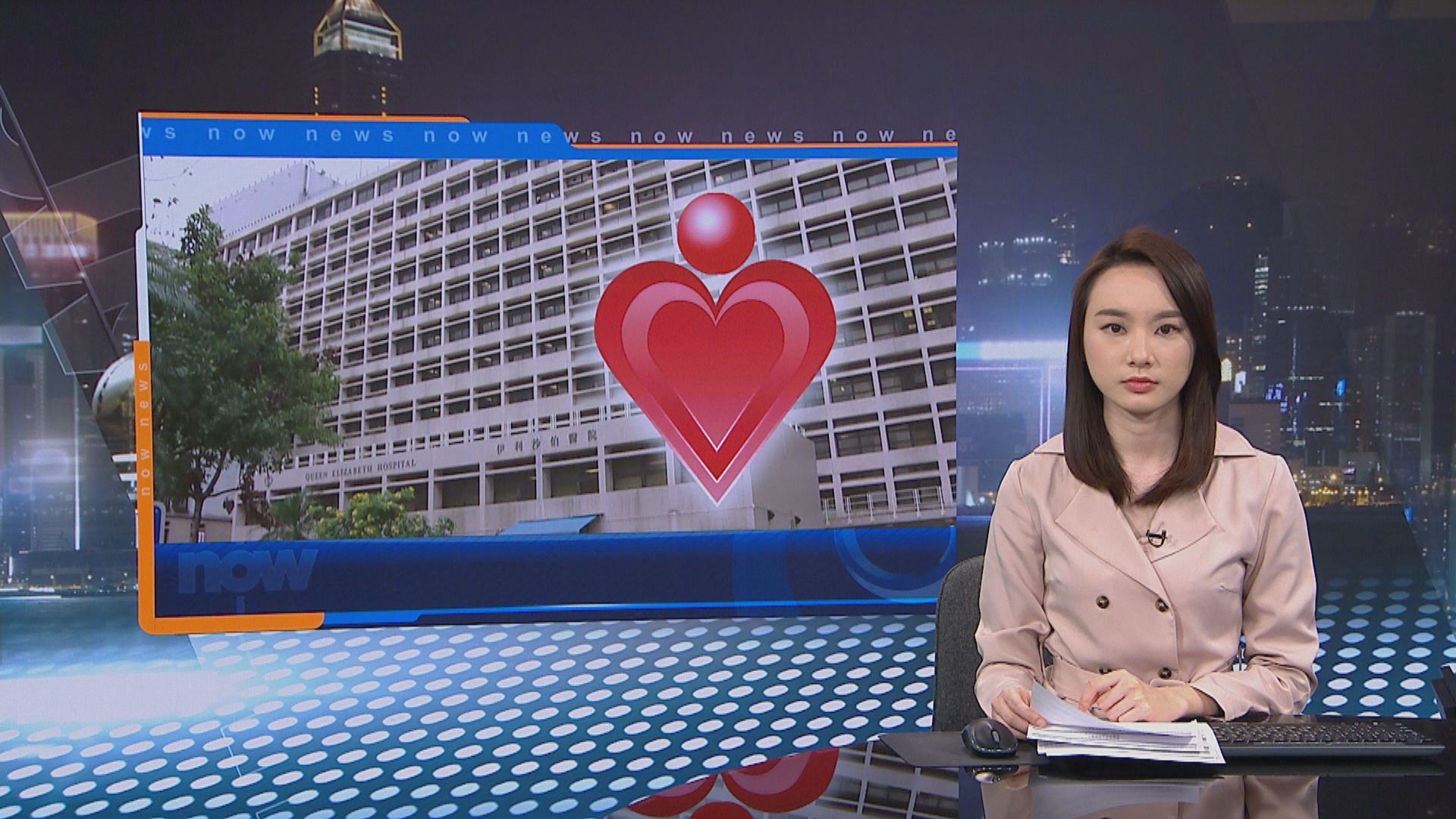 伊利沙伯醫院一名63歲確診患者擅自離院　院方報警