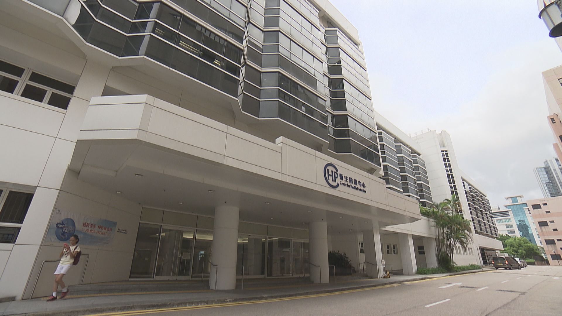 當局估計澳門新確診女子在港時尚未發病