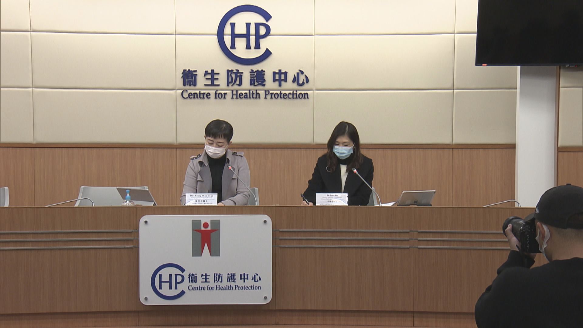 周一起政府疫情記者會改以網上形式進行