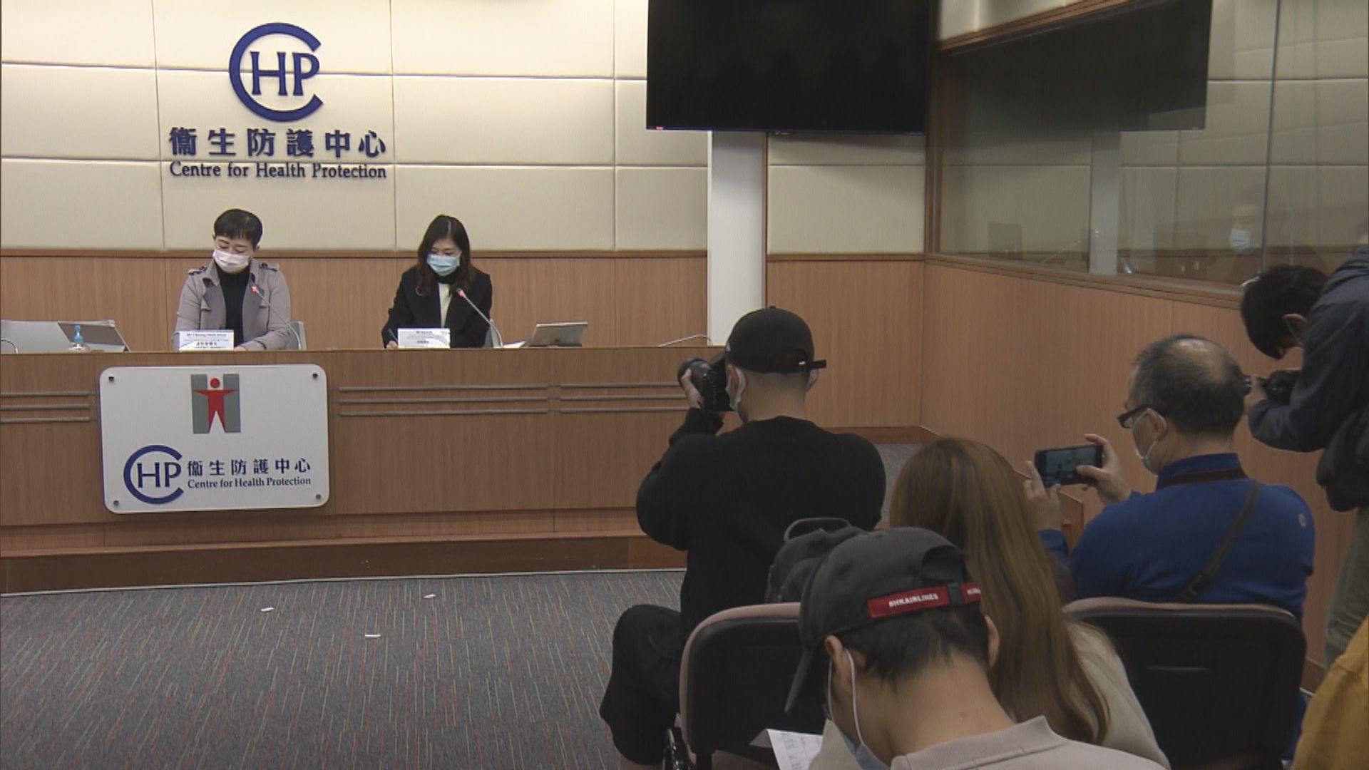 疫情記者會周一起改網上舉行　記協表示關注