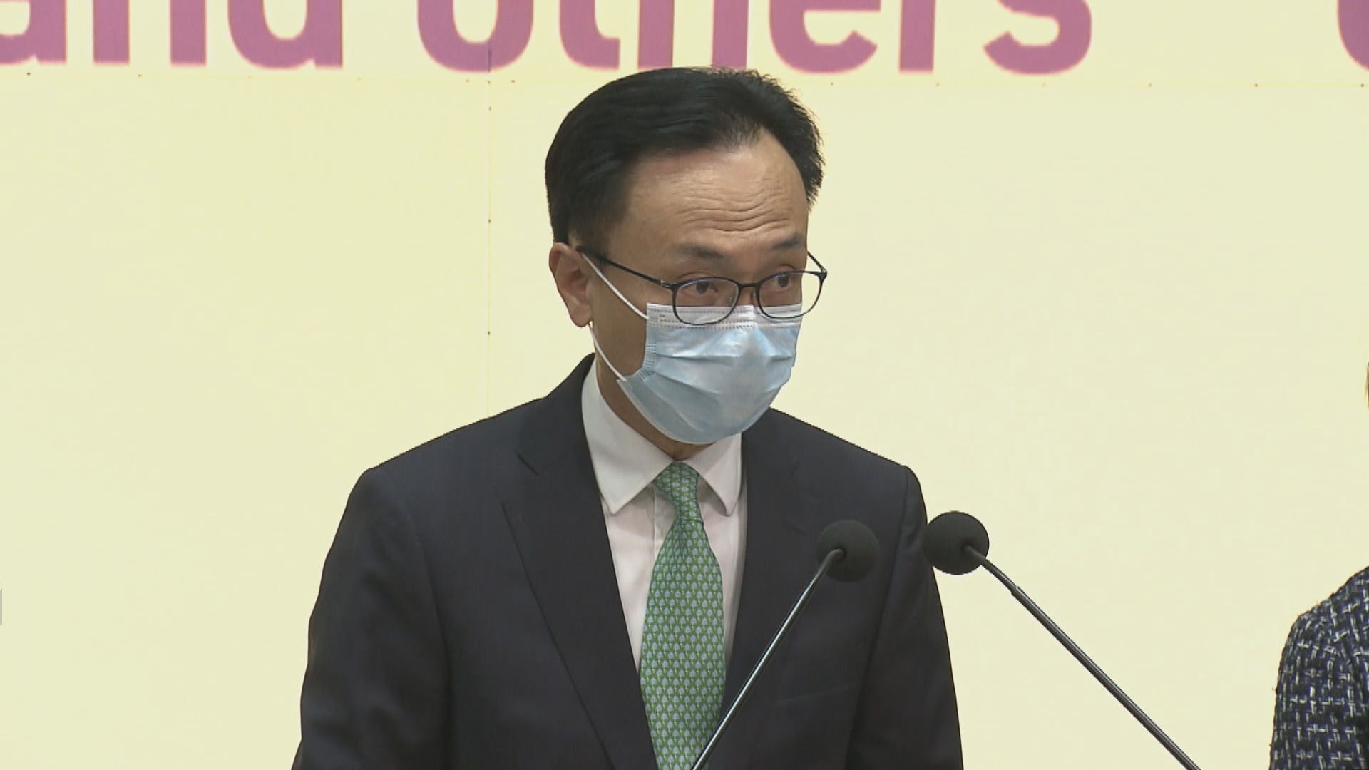 優先接種組別擴大　包括16歲或以上留學生及外傭