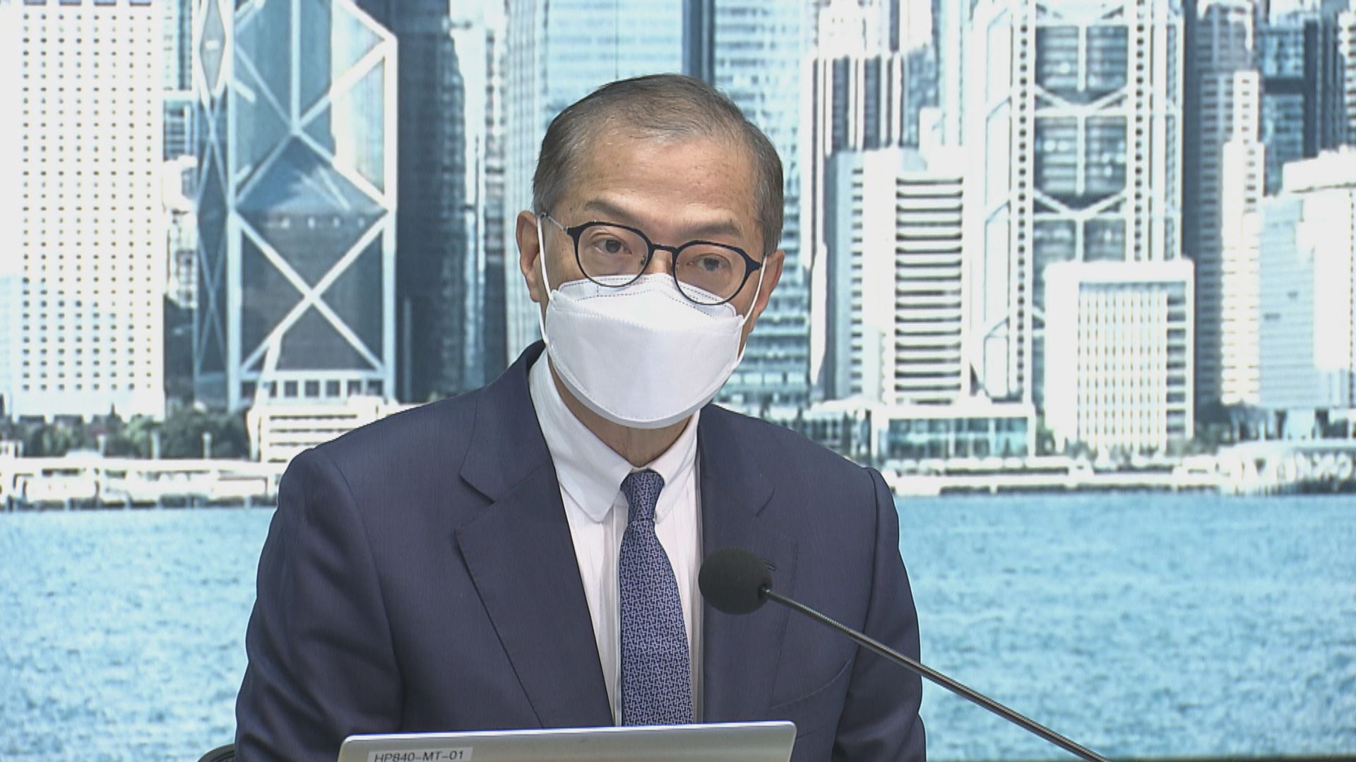 本月30日起撤銷隔離令　無症狀人士可外出或上班