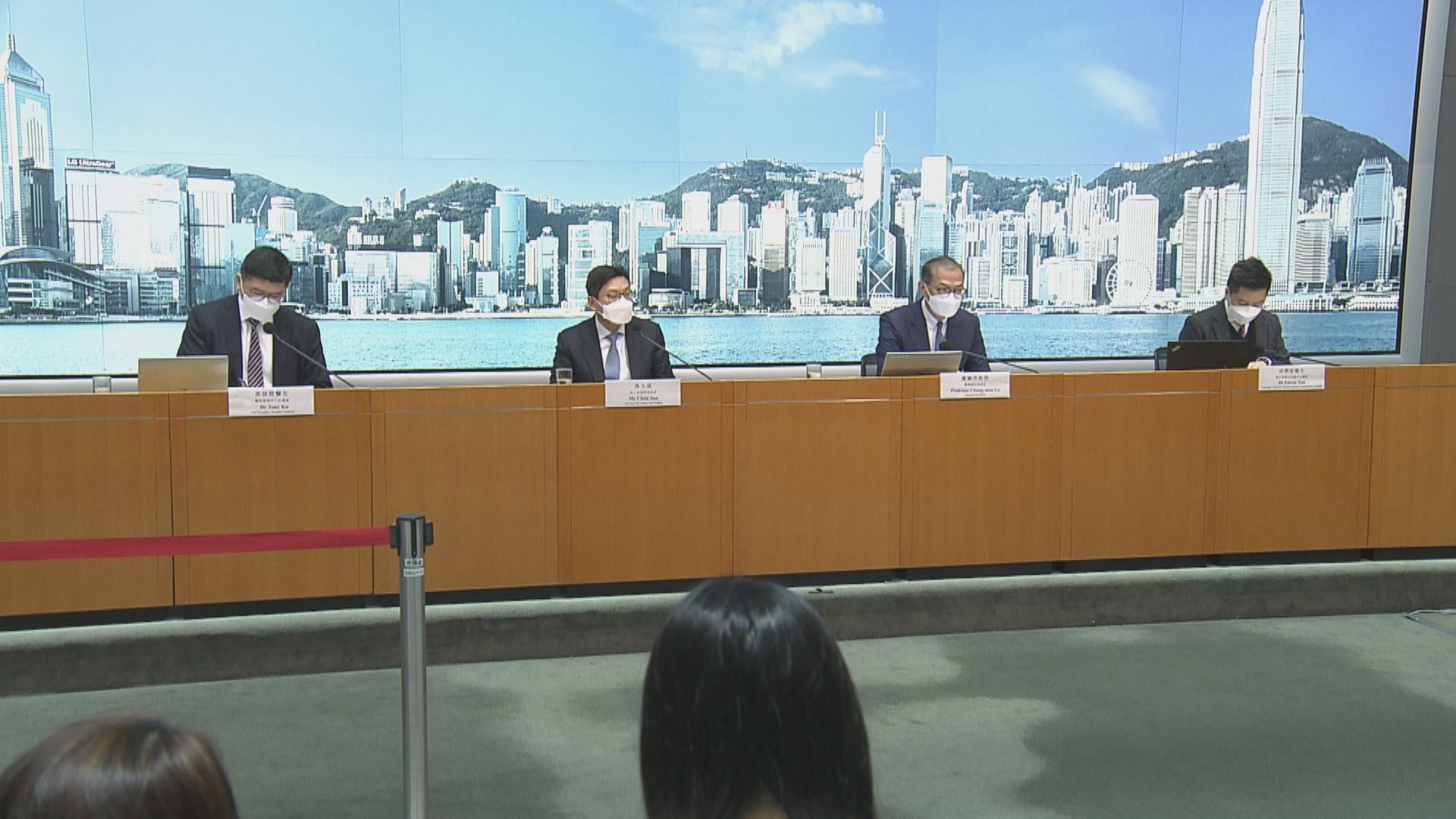 隔離令本月30日起取消　惟口罩令會在冬季維持