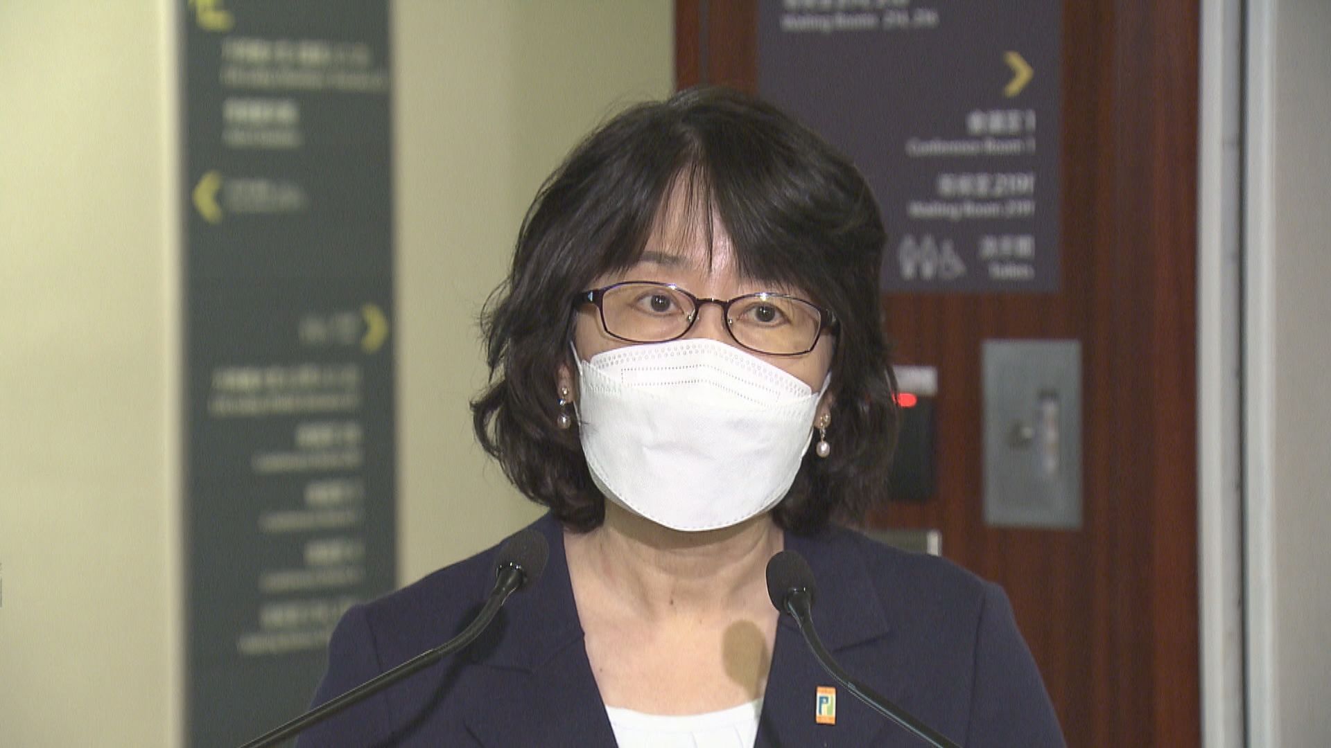 私隱專員鍾麗玲快速測試陽性　正接受隔離