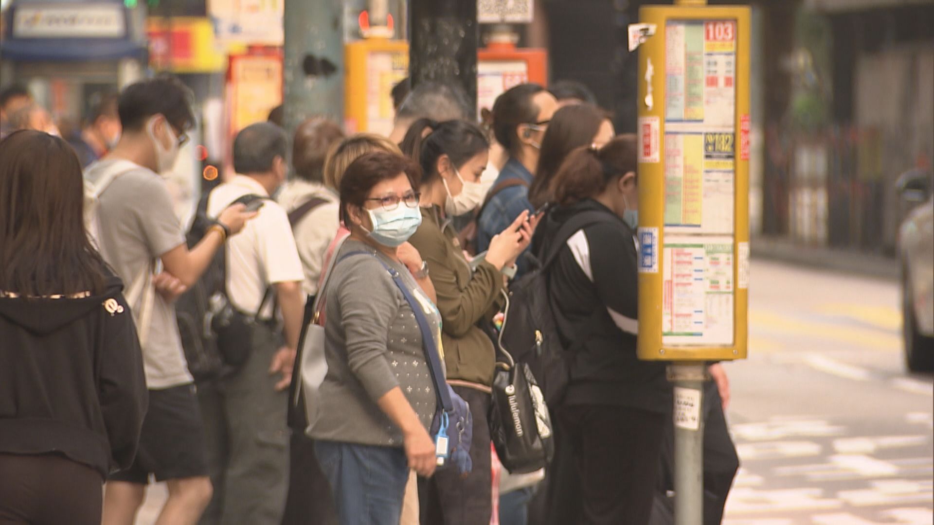 消息：限聚令及口罩令等定額罰款增至五千元