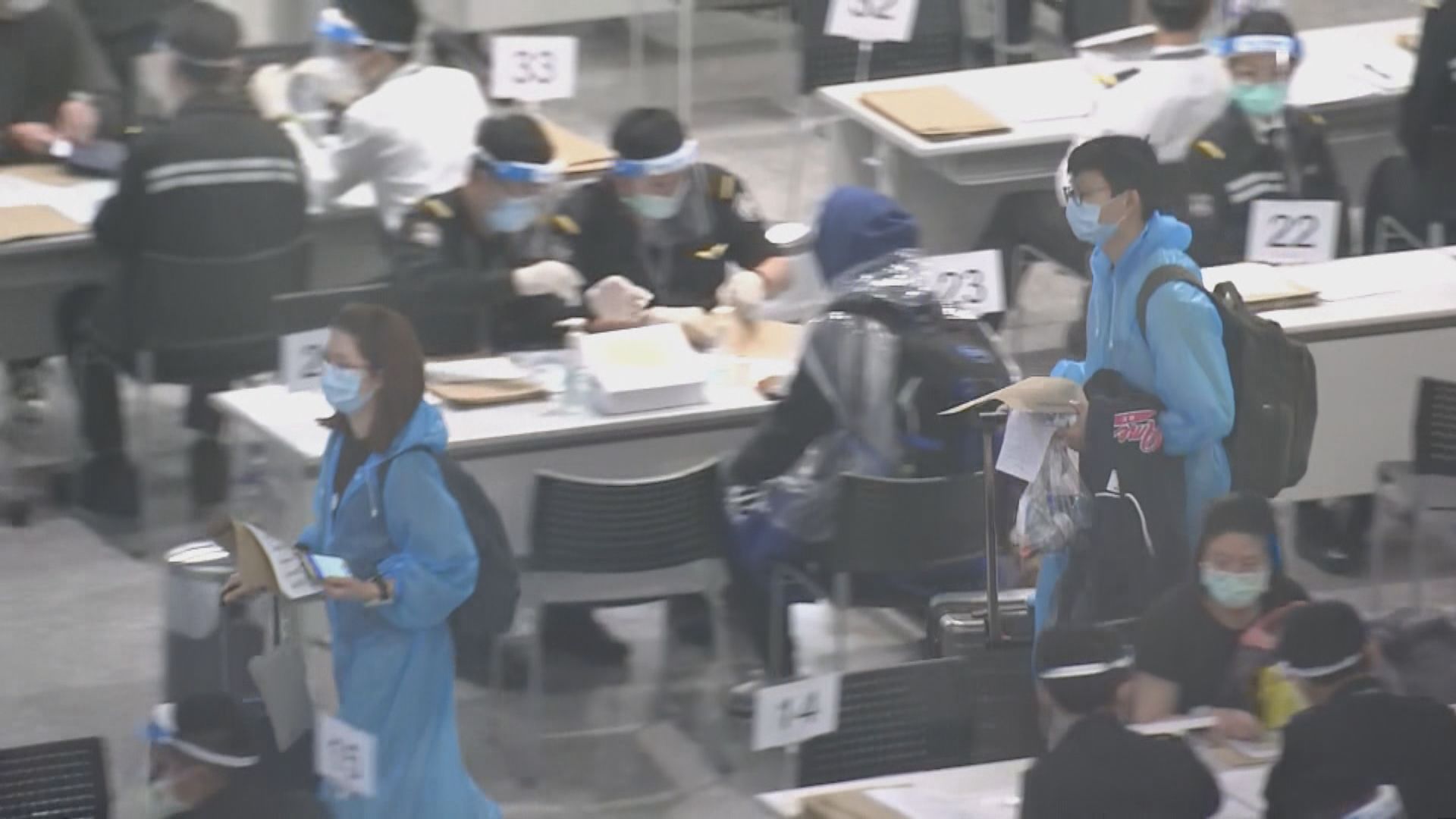 秘魯返港旅客至少5人初步確診