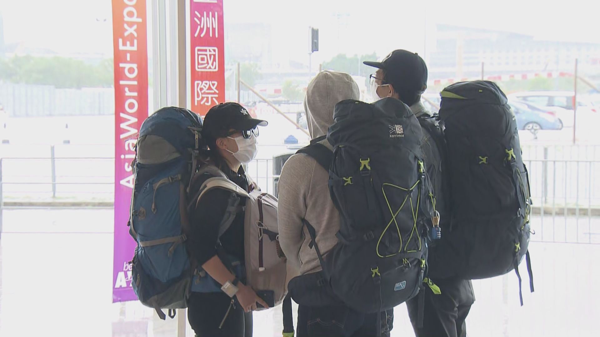 秘魯返港星晨旅行團有團友確診　全團需入住檢疫中心