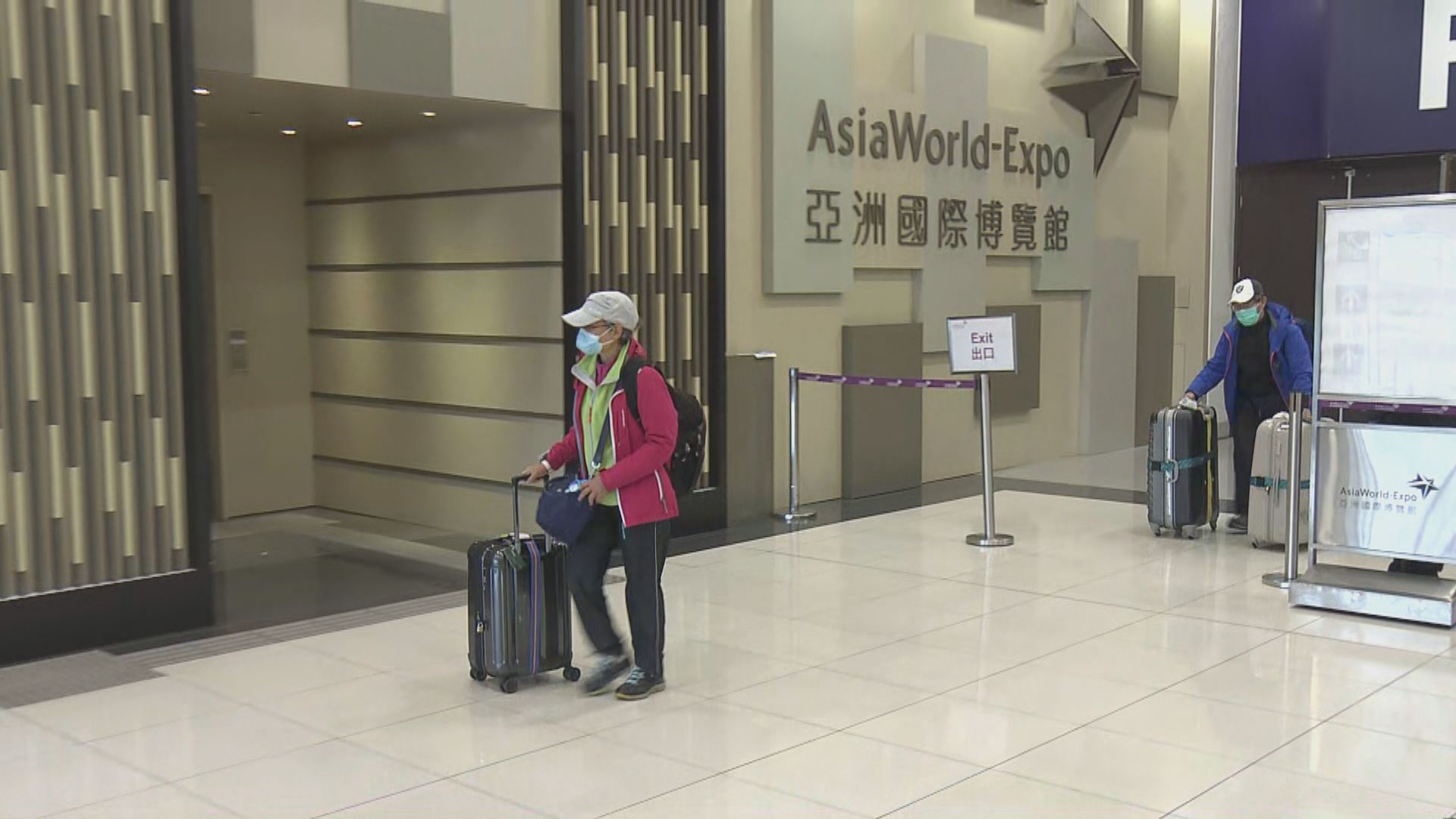 秘魯返港旅客至少5人初步確診　部分人無病徵