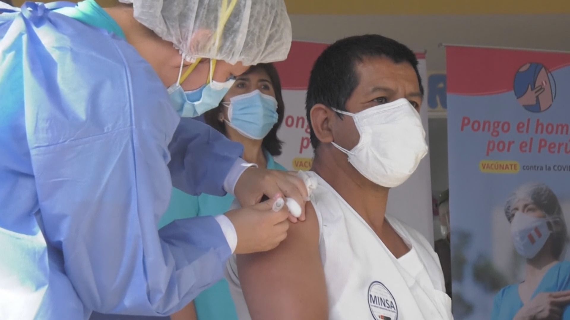 秘魯權貴被揭去年秋天秘密接種國藥新冠疫苗　當局展開刑事調查