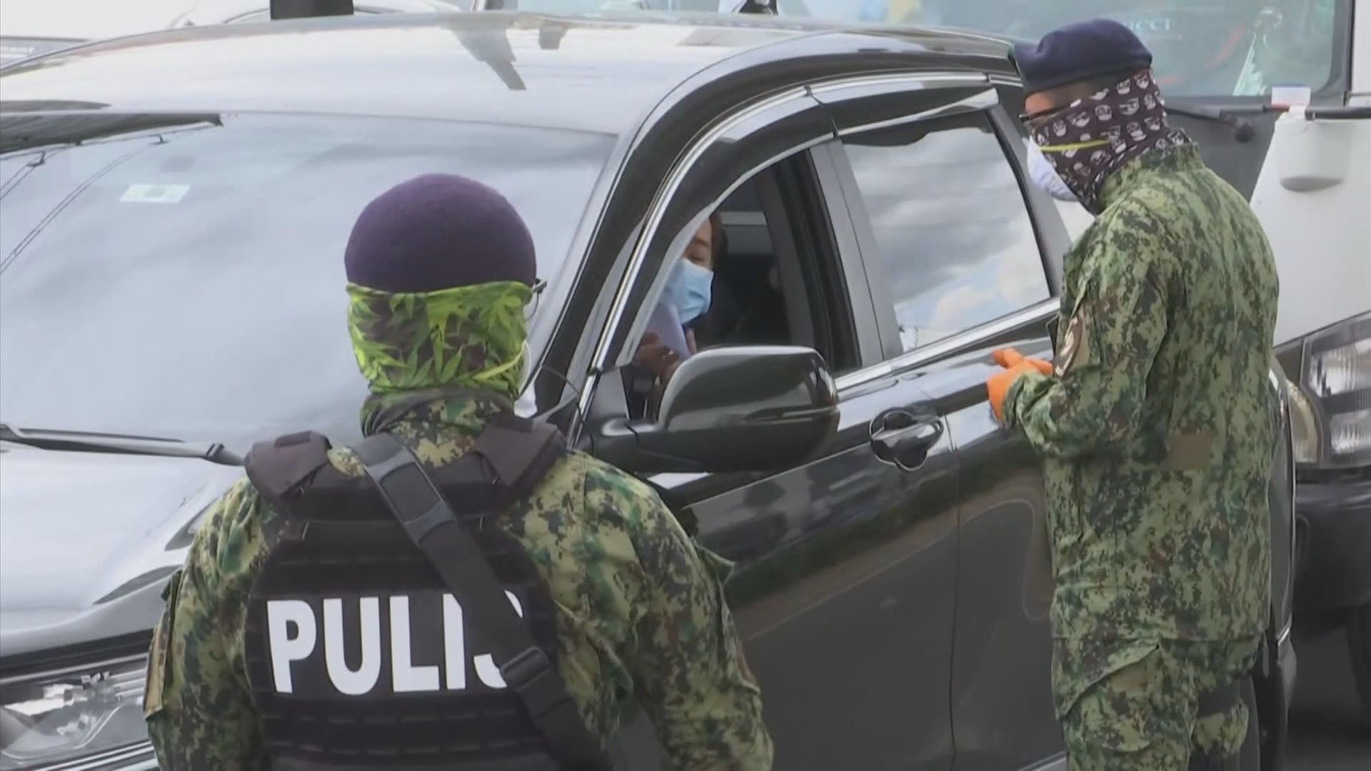 菲律賓疫情加劇　首都及周邊地區實施封城