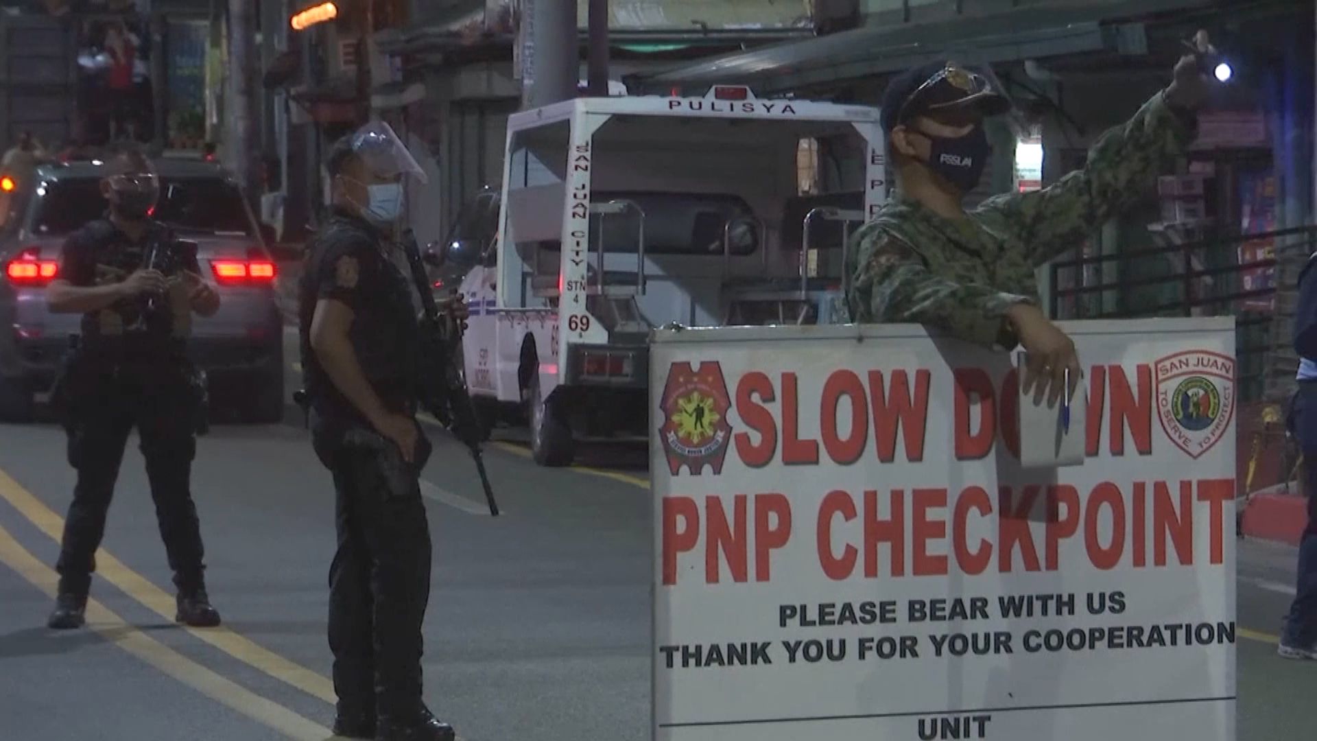 菲律賓疫情反彈　大馬尼拉地區宵禁兩周