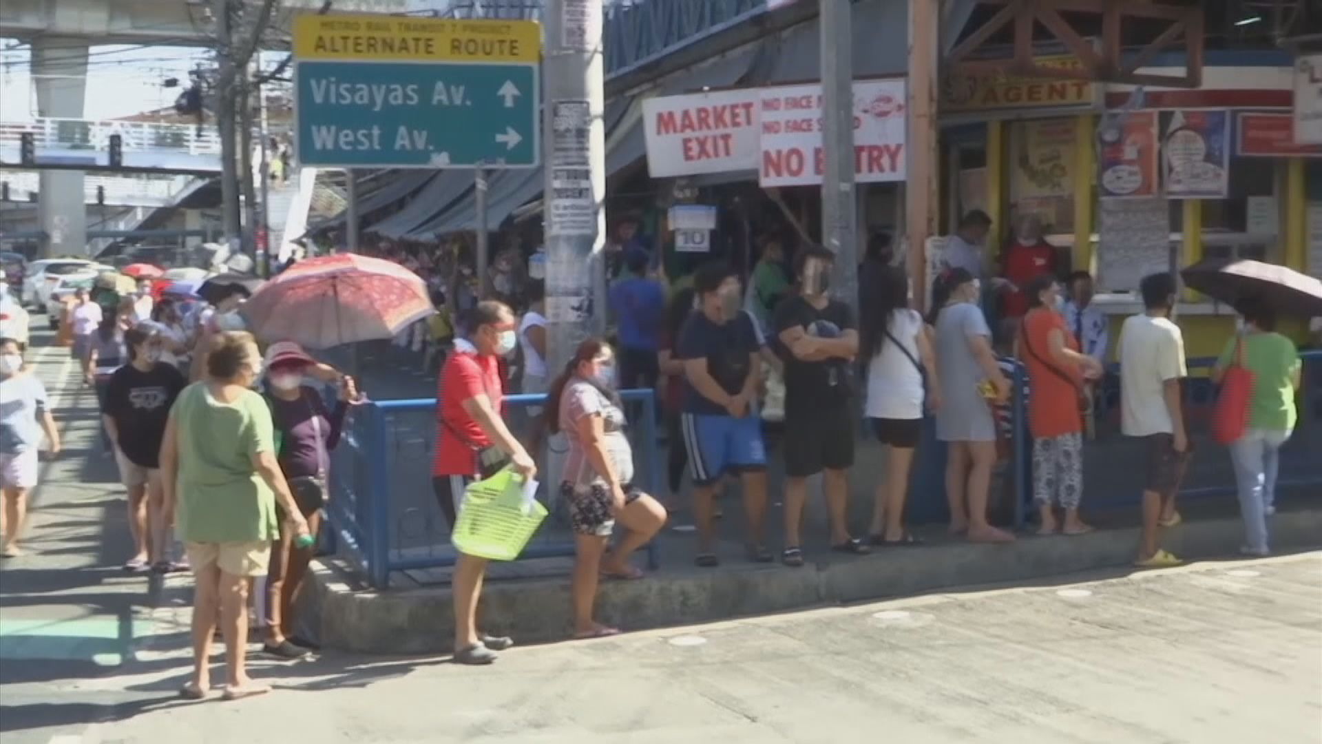 馬尼拉一帶實施更嚴格封城措施　為期一星期