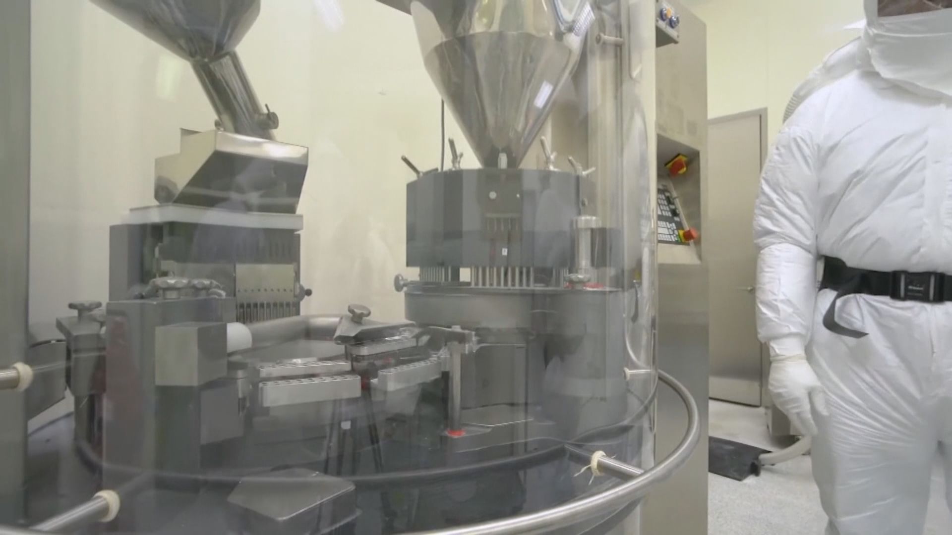 輝瑞指旗下抗新冠病毒藥物能降低入院或死亡率近九成