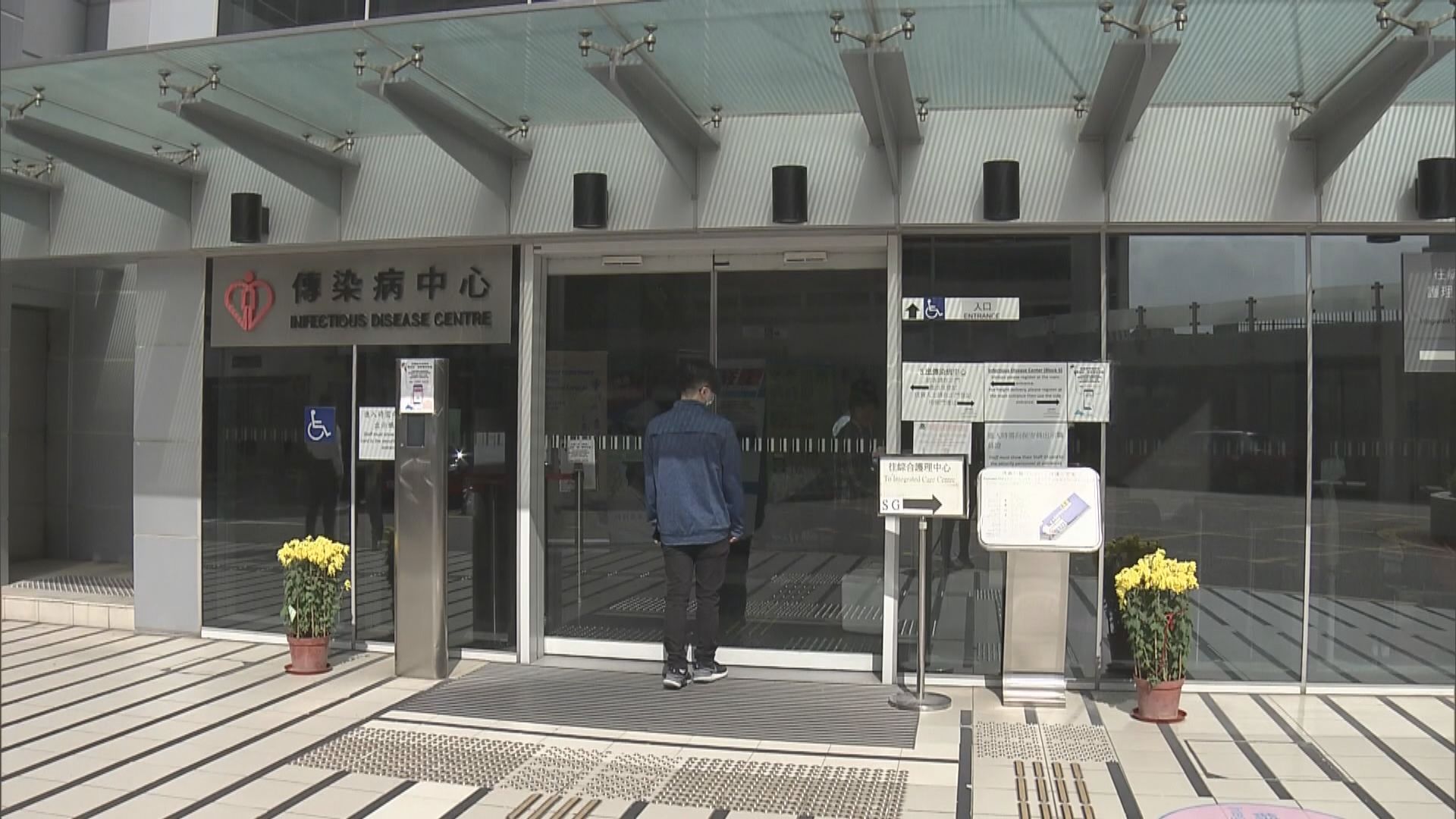 瑪嘉烈醫院負壓病房故障半小時　維修公司下午曾檢查