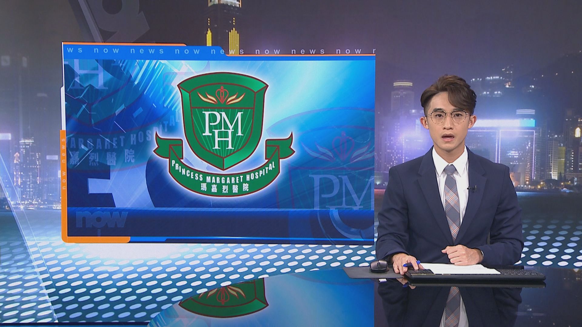 瑪嘉烈醫院遺留深喉唾液樣本未送往檢測