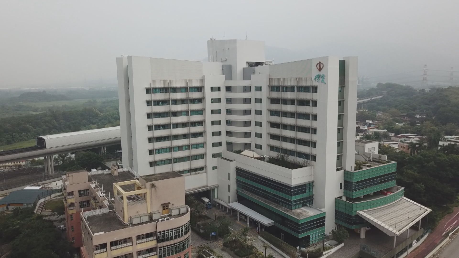 袁國勇指博愛醫院確診個案傳染途徑難下定論