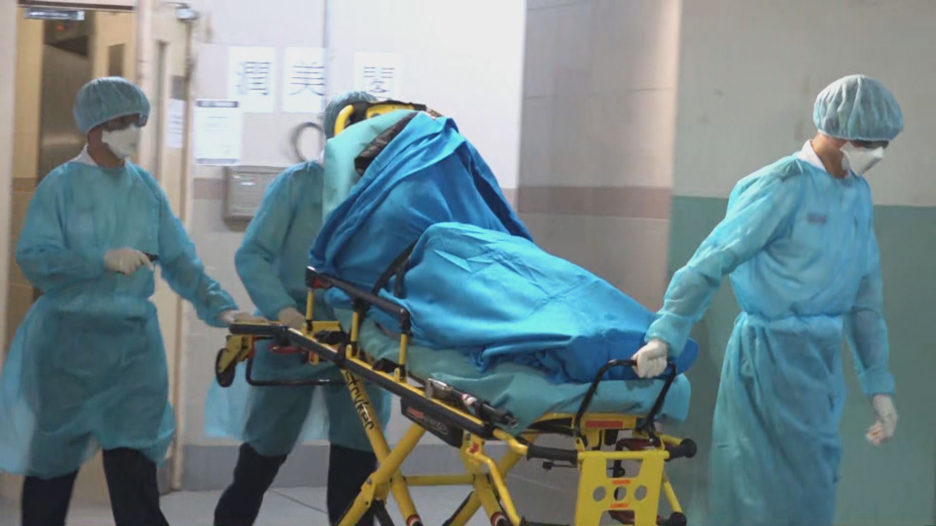 一名警員確診　據報隸屬北角警署巡邏小隊