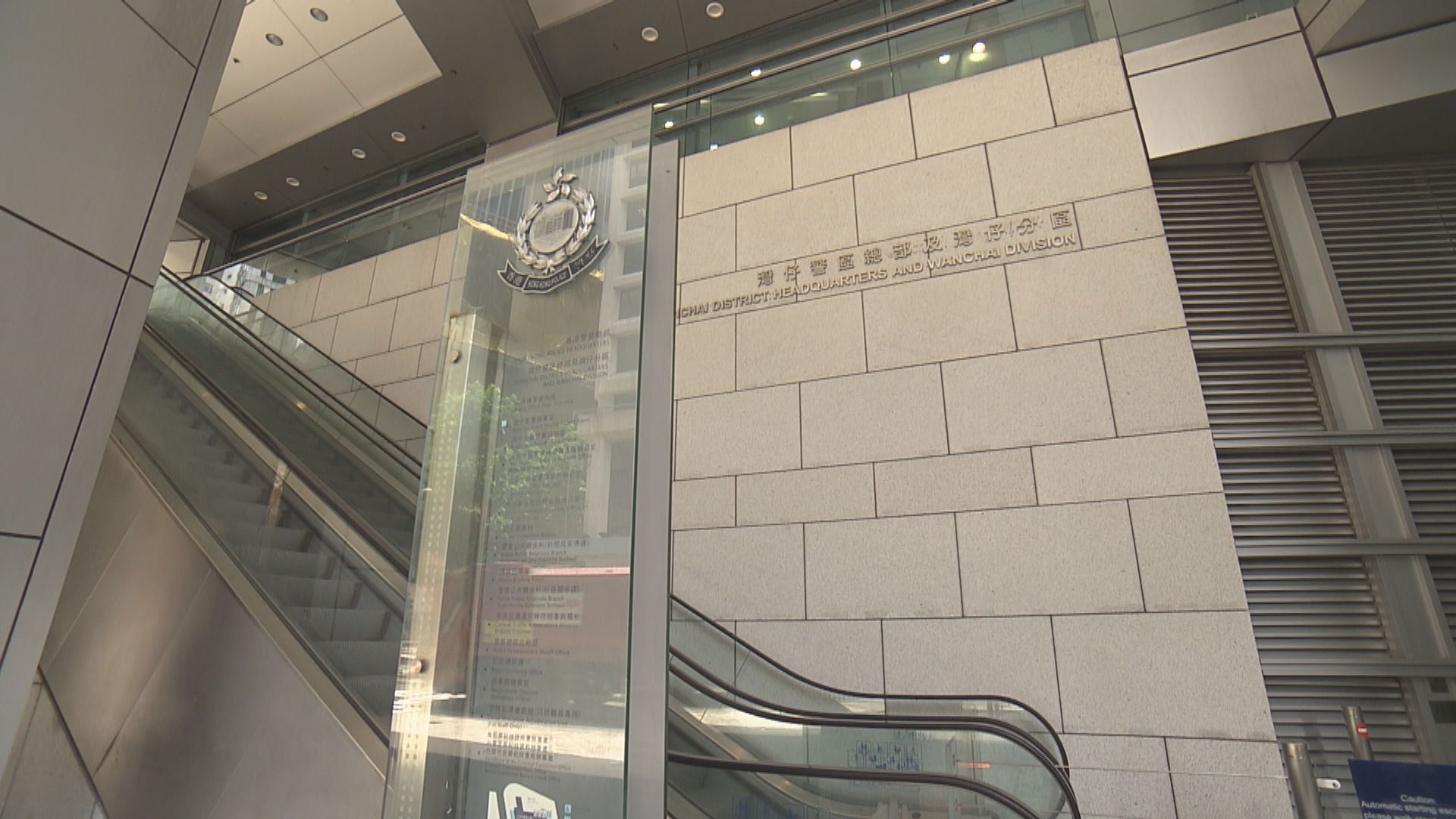 屯門分區一名警員初步確診