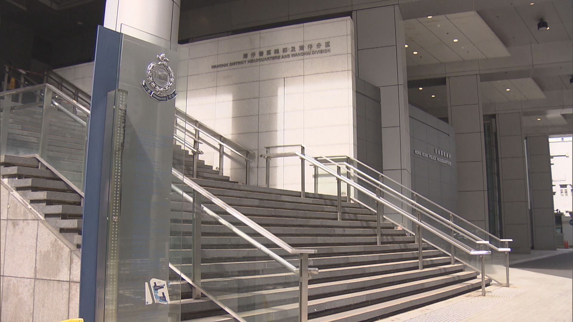 多一名機場特警確診　是早前確診警員緊密接觸者