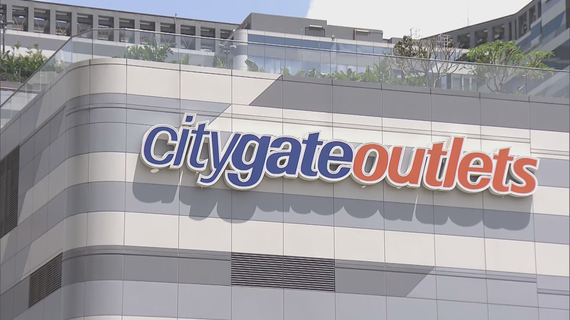 消息：警方向感染變種病毒印裔男子錄取口供　不排除作檢控