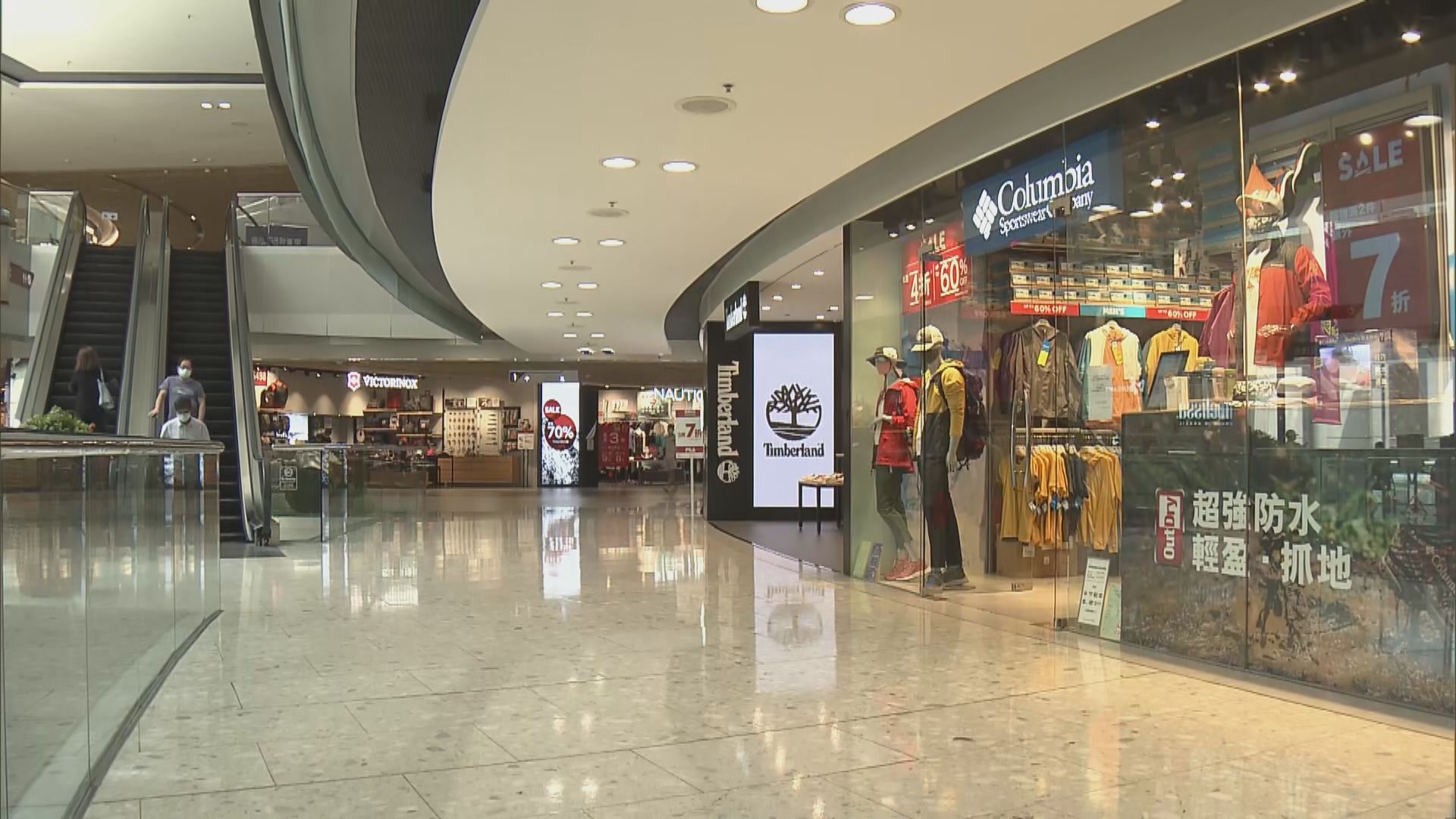 染變種病毒印裔男及女友人涉隱瞞行蹤被捕　周一提堂