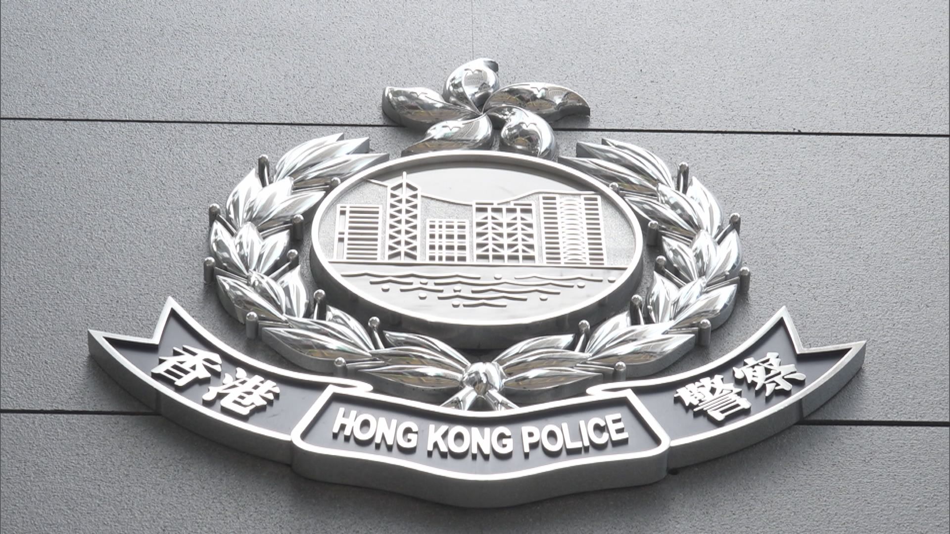 新界南總區及秀茂坪警區分別有警員初步確診