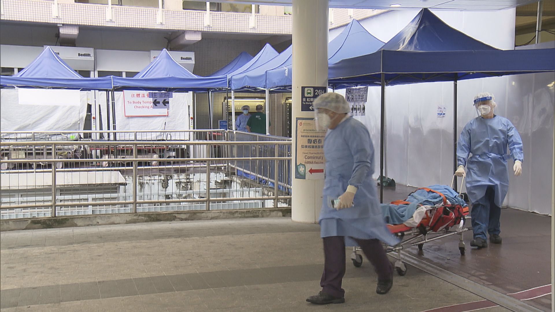 警察醫療特別小組協助接送病人　部分成員曾任護士