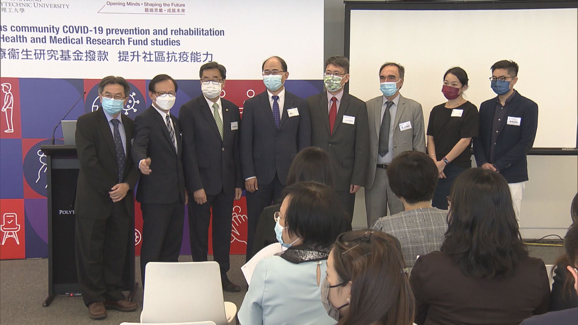 理大獲政府撥款5500萬元資助兩項新冠病毒相關研究