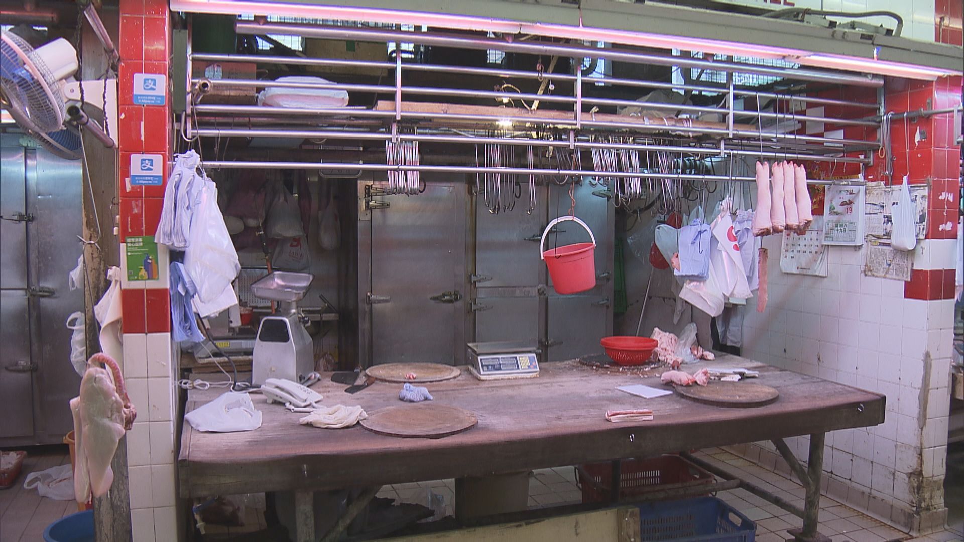 上水屠房關閉消毒　部分地區沒新鮮豬肉供應