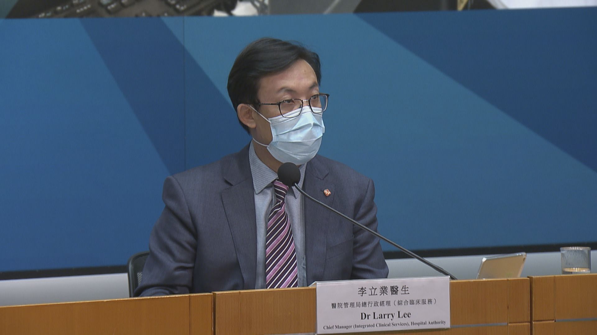 醫管局：市民快速測試陽性可托親友交深喉唾液樣本瓶