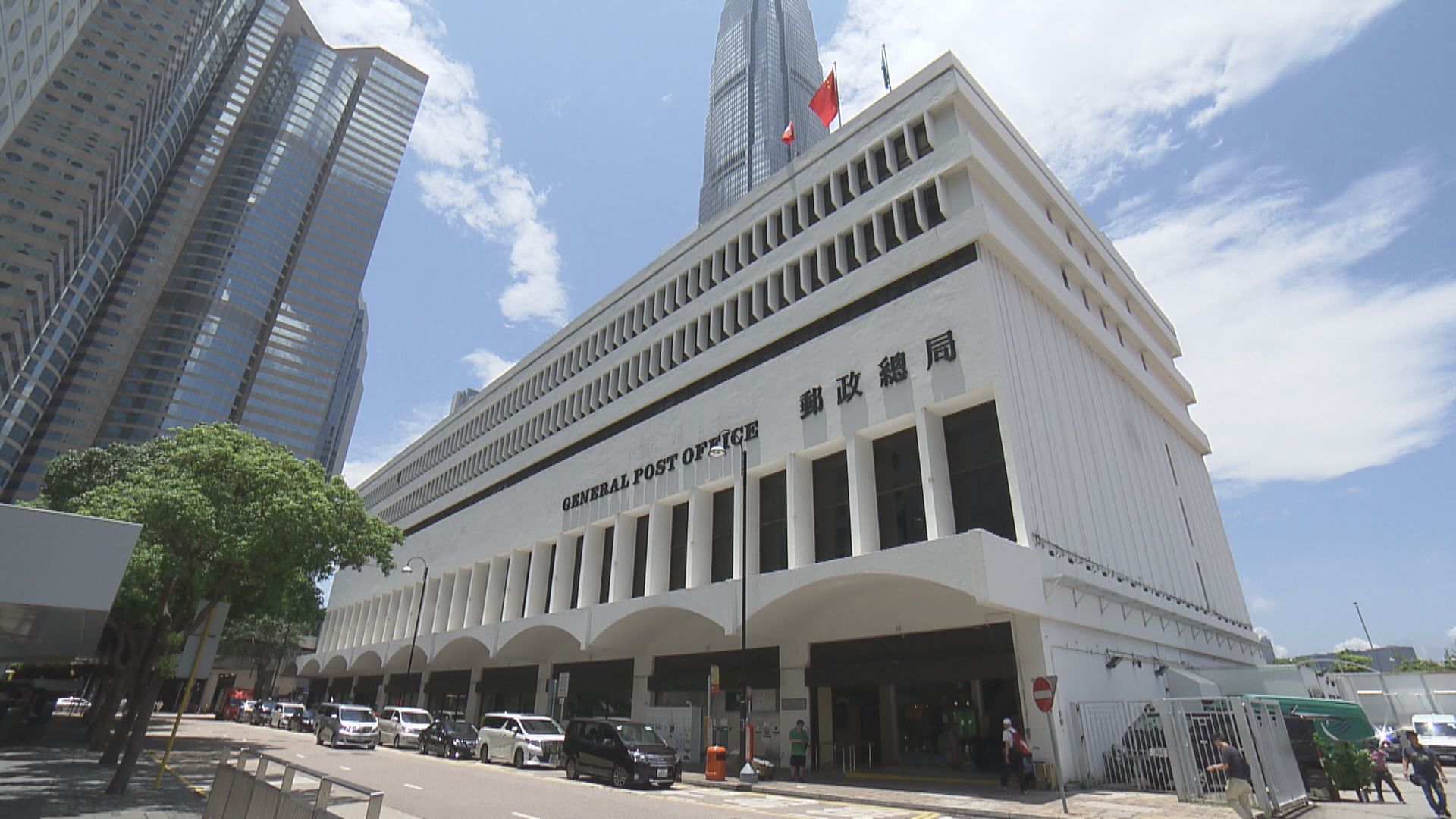 香港郵政周一調整服務　本地掛號郵件限兩公斤以下