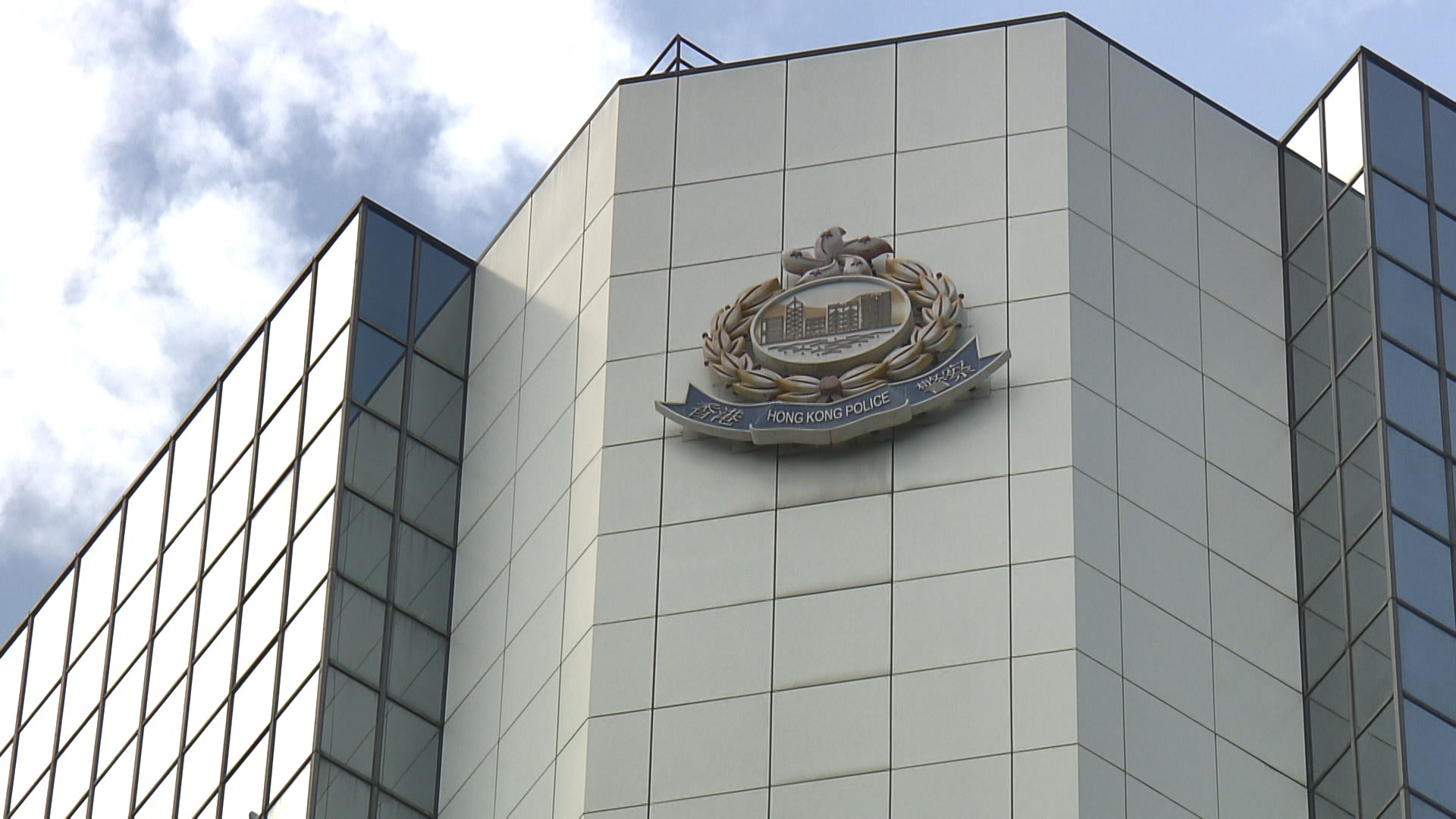 警方：與確診警務人員出席聚會者均無病徵