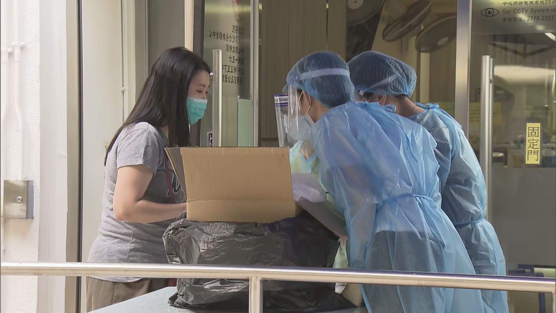 參與新冠病毒孕婦檢測計劃人士可領取採樣套裝