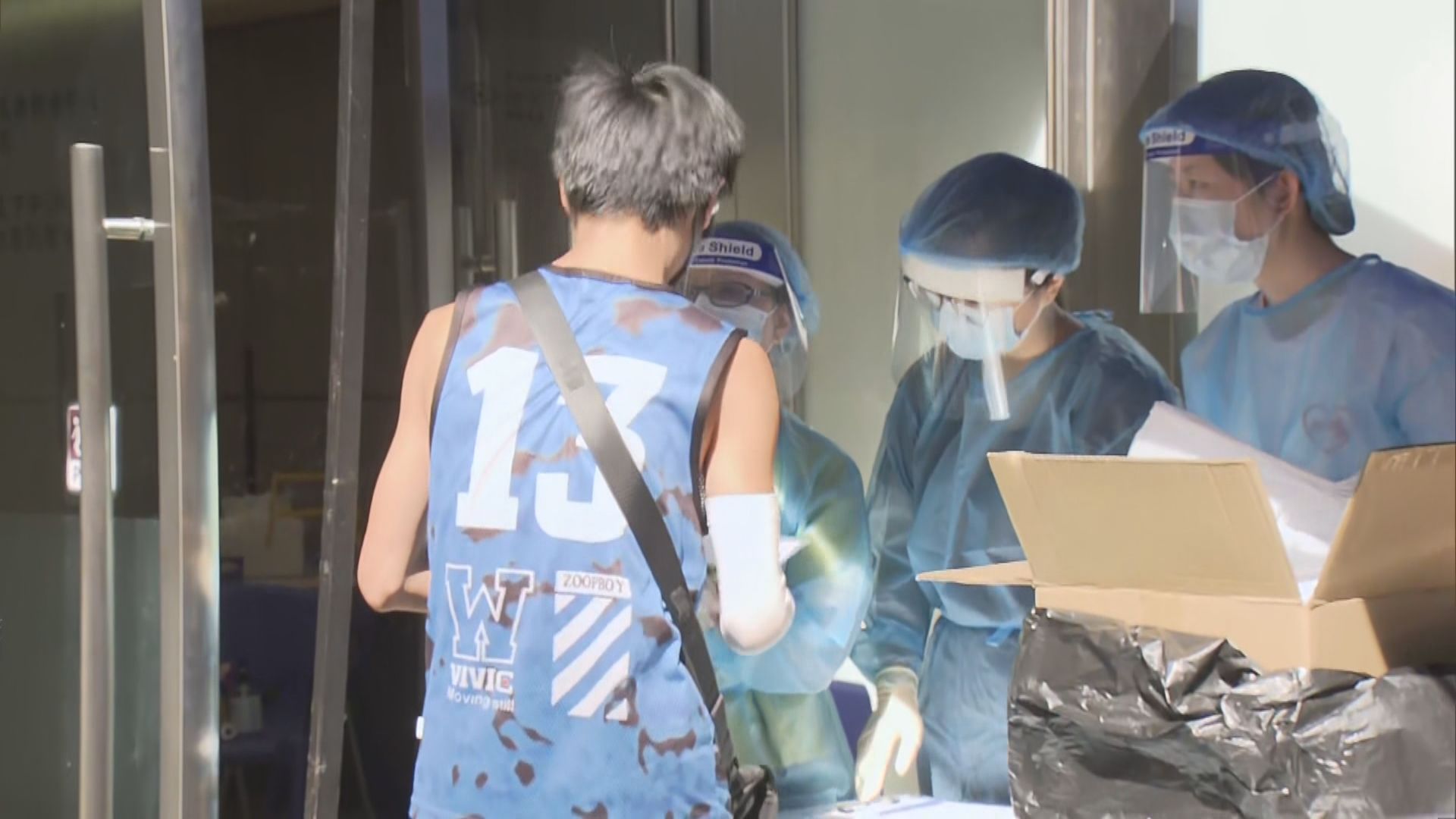 政府為孕婦提供免費檢測　孕婦家屬稱對自行採樣沒信心