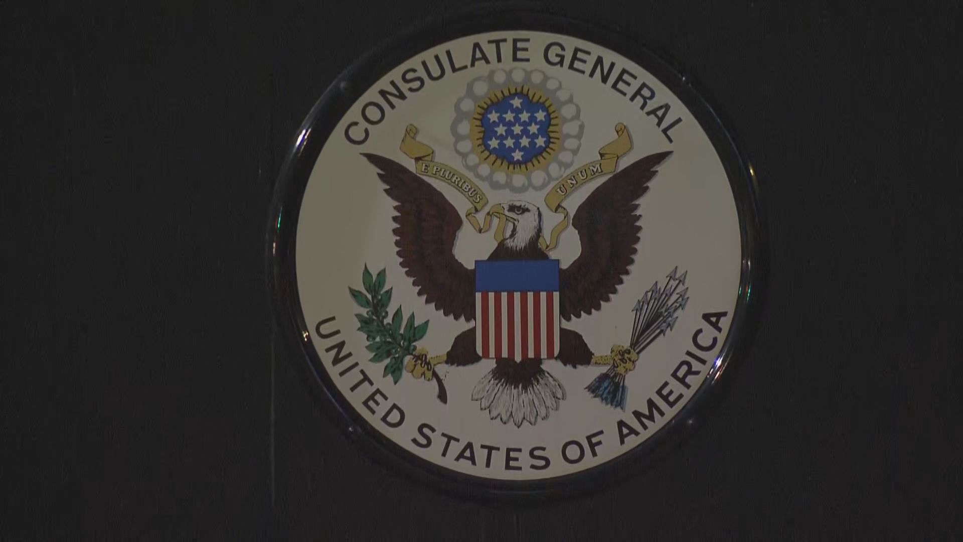 衞生防護中心：初步確診美領館職員或曾於美國確診