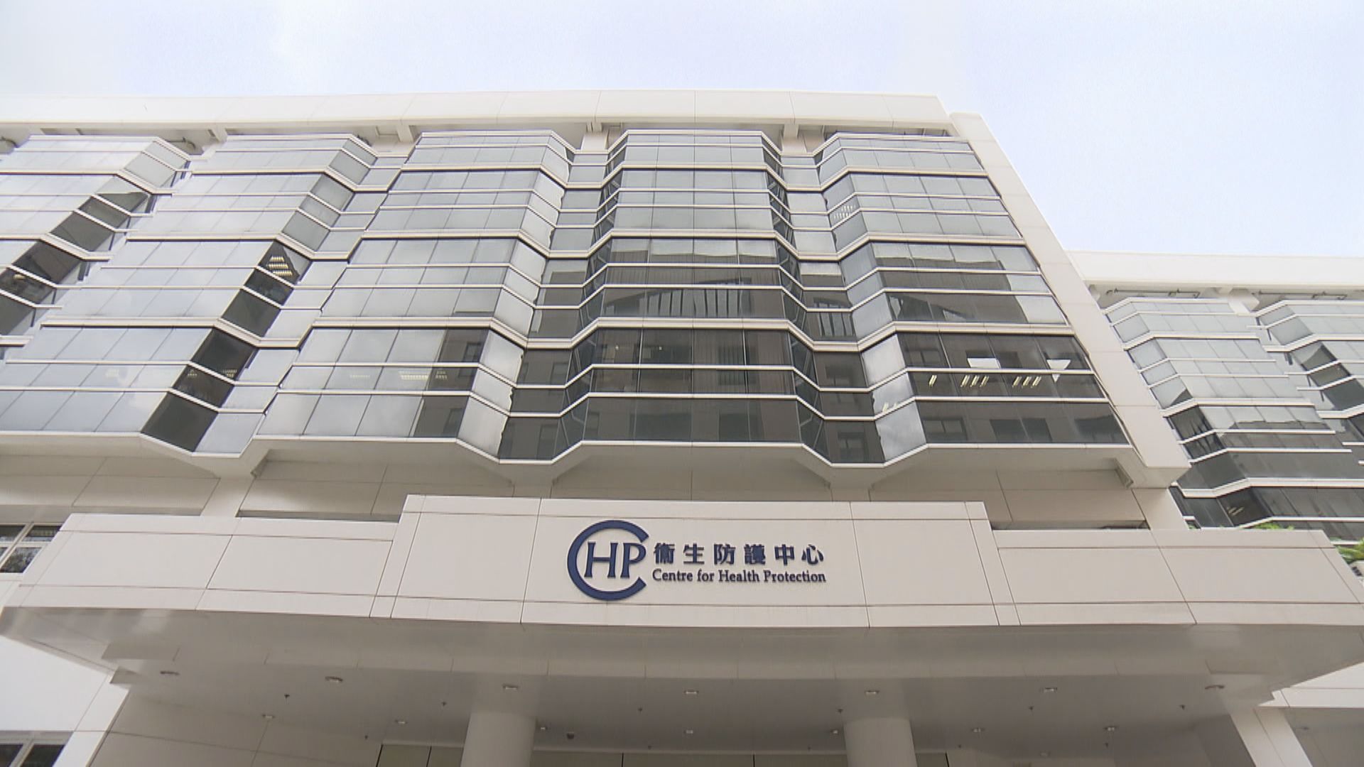 兩宗初步確診輸入個案過去21日曾在港居住