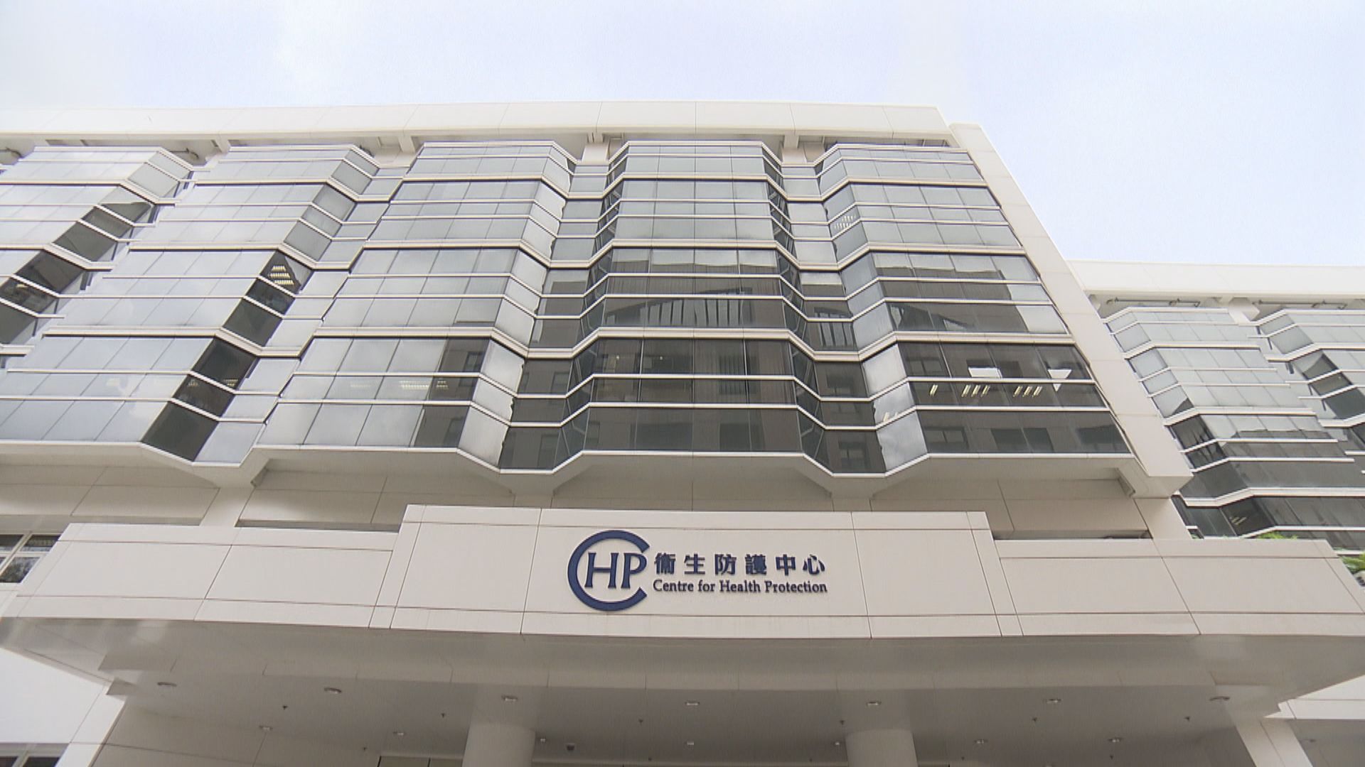 初步確診輸入個案曾於栢立化驗所工作　化驗所須強檢